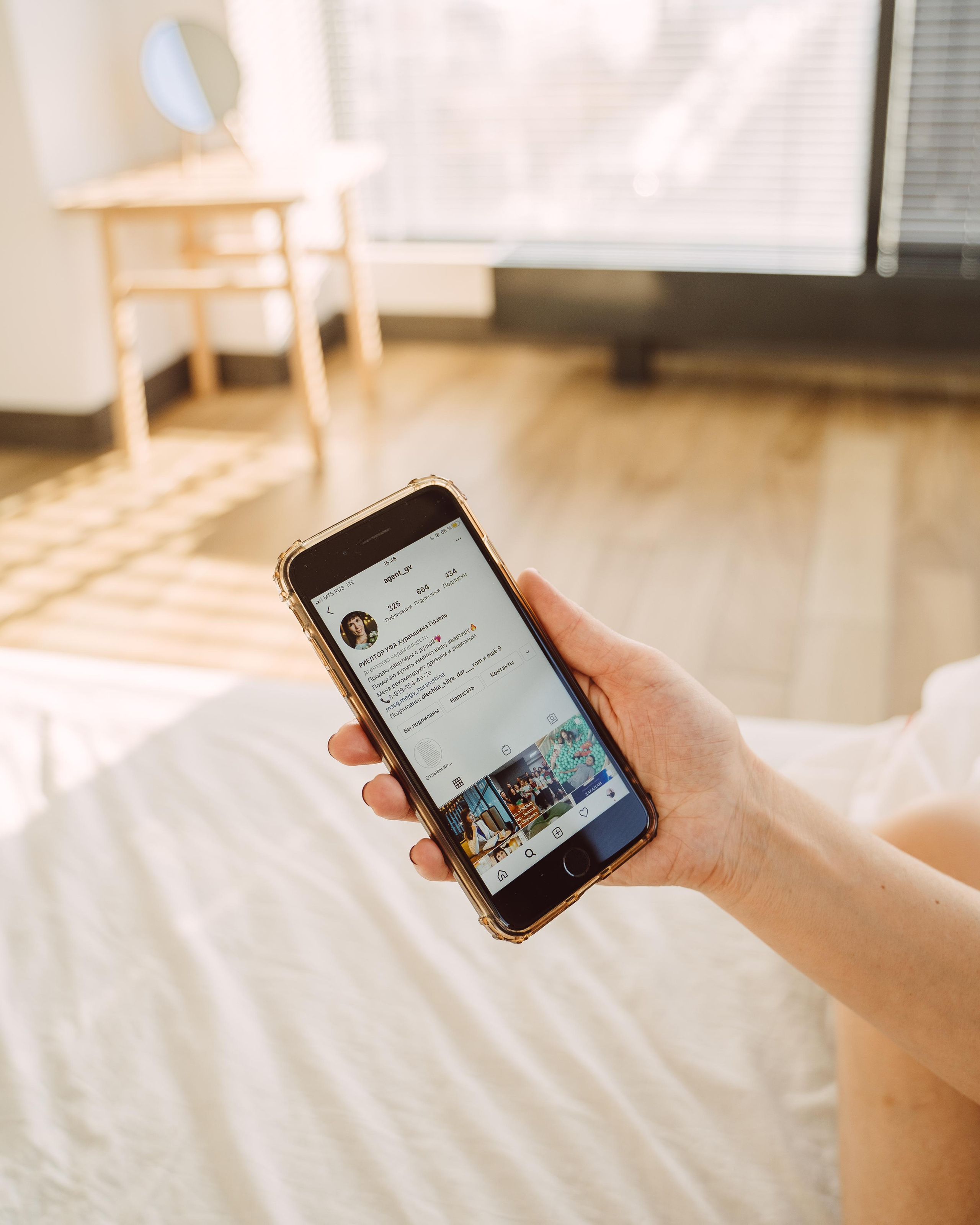 Бизнес контент для риэлтора. Свадебный и семейный фотограф в Пскове и Острове Света Суворова