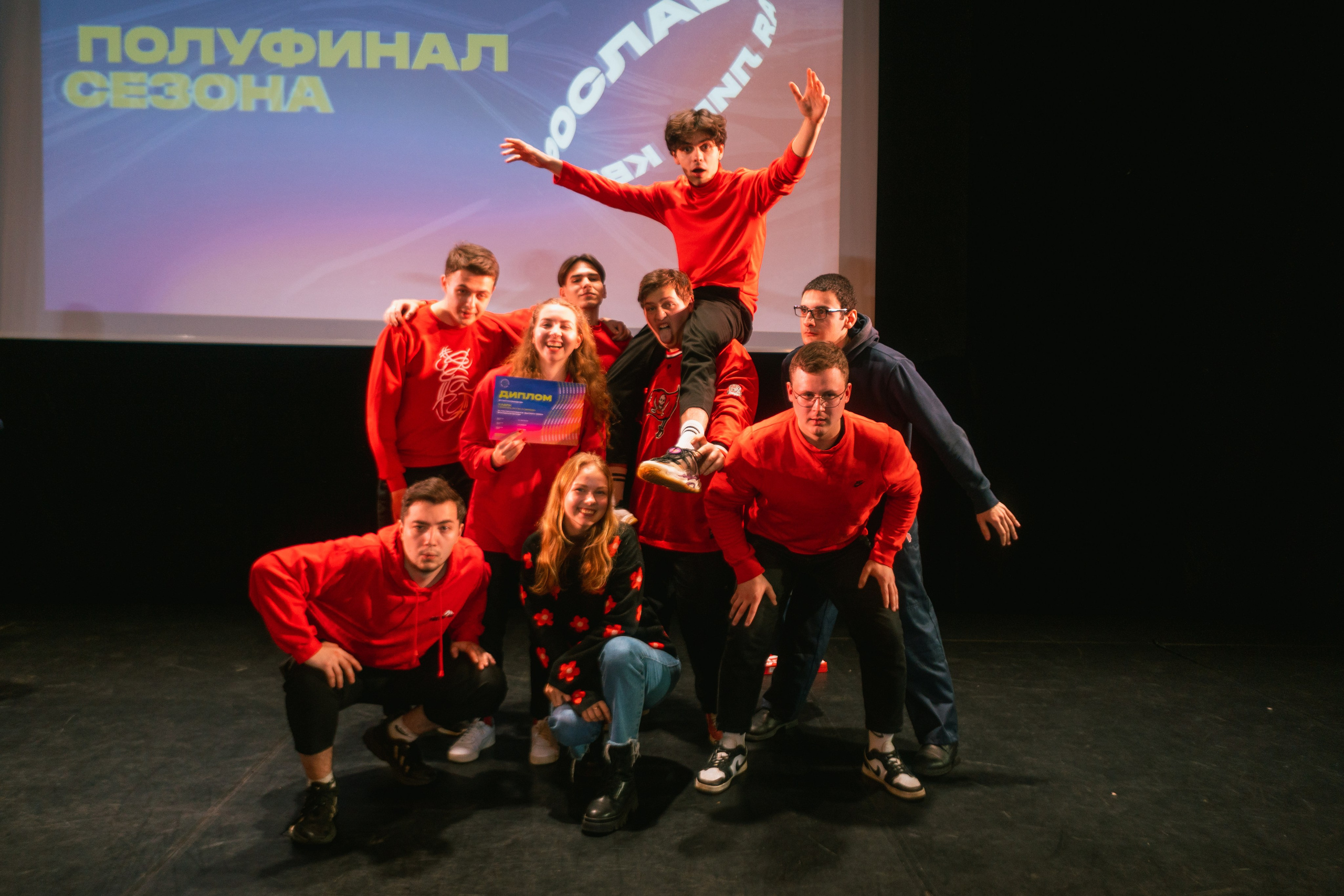 СОБЫТИЯ. Фотограф в Ярославле — Ксения Мизгирева