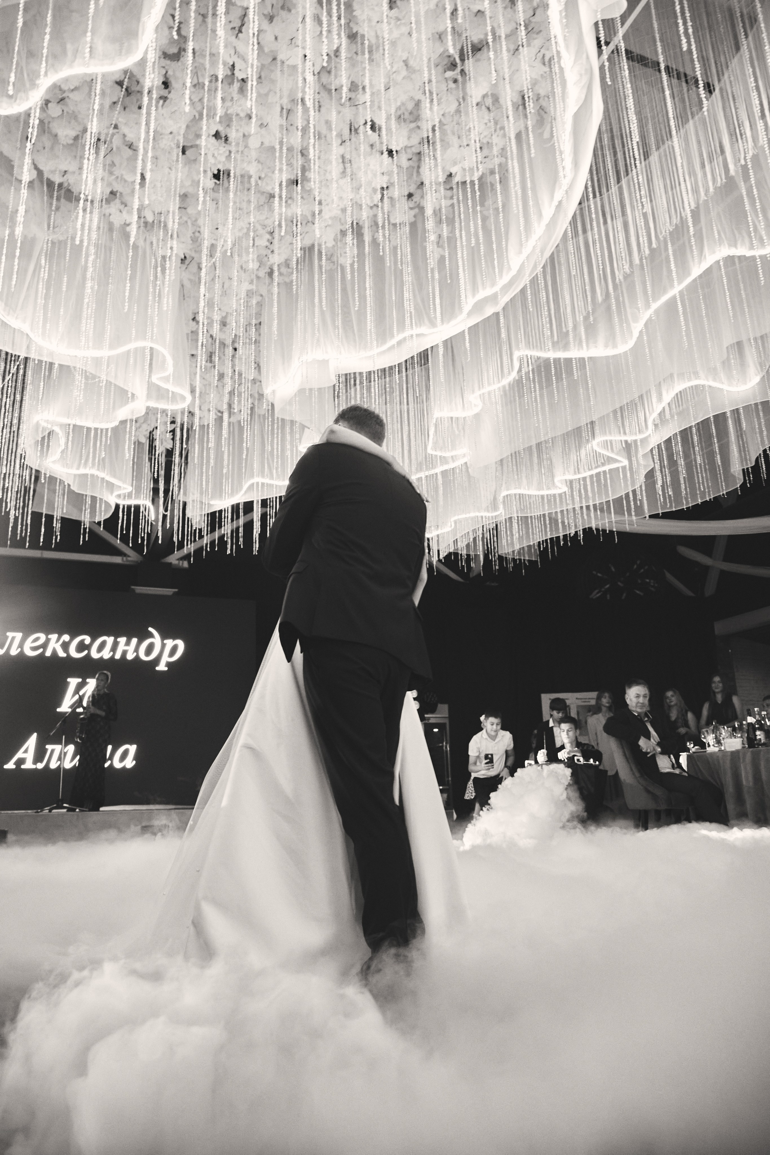 Александр и Алина. Свадебный фотограф в Майкопе