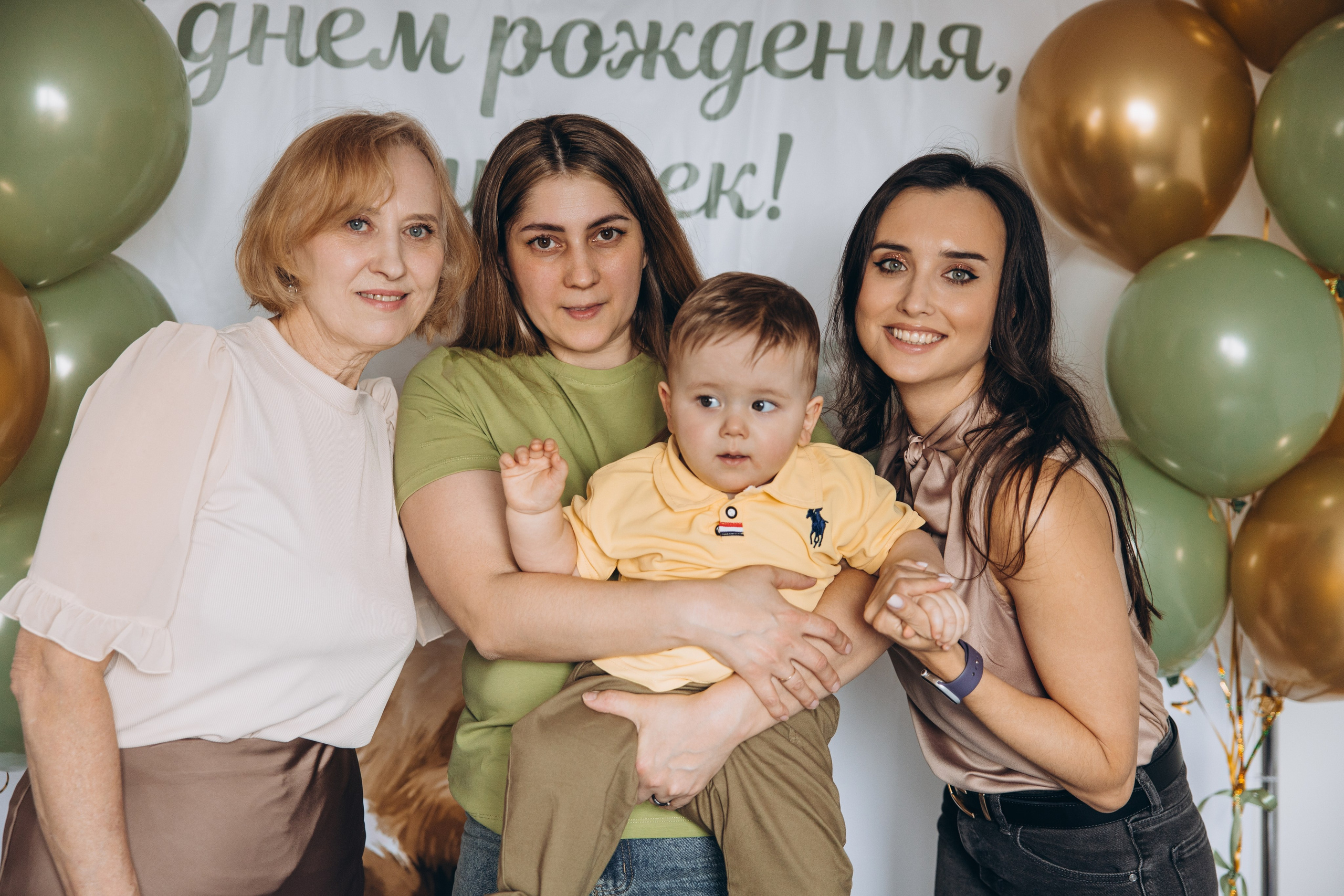 Мише год. Свадебный, семейный фотограф в Иркутске Светлана Макаричева
