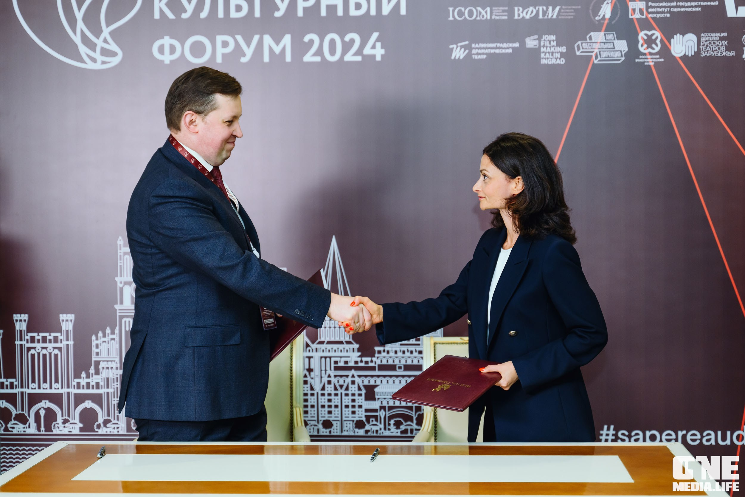 Балтийский Культурный Форум 2024. One Media Life: фоторепортажи, фотоотчеты с мероприятий и заведений