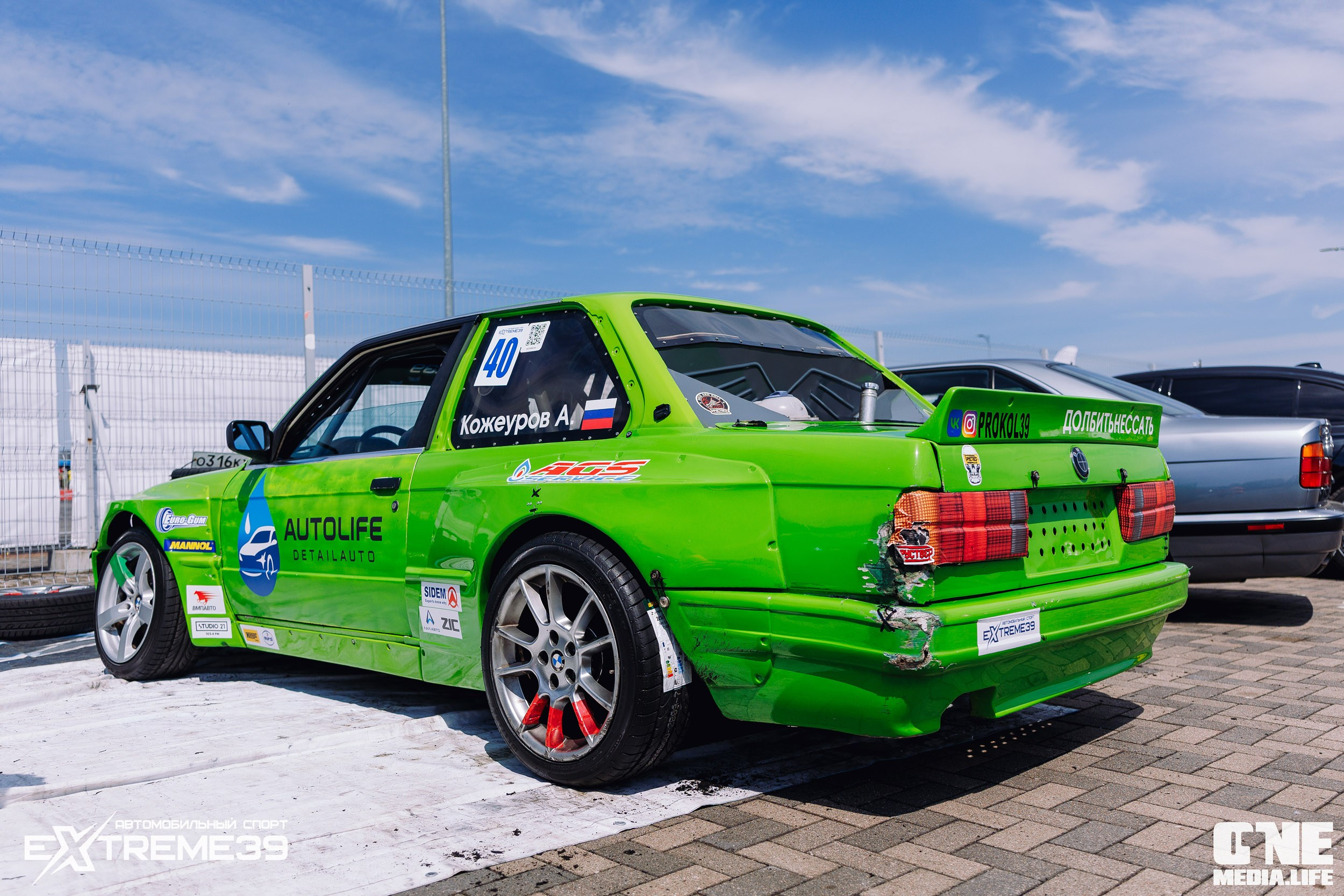 II этап Лал Авто Дрифт. Кубок Шамбалы. One Media Life: фоторепортажи, фотоотчеты с мероприятий и заведений