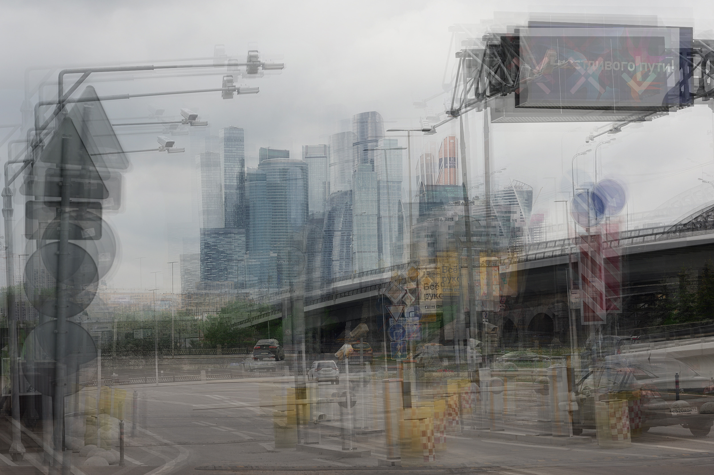 Творческое фото. Творческая фотография Юлии Артюх, Москва