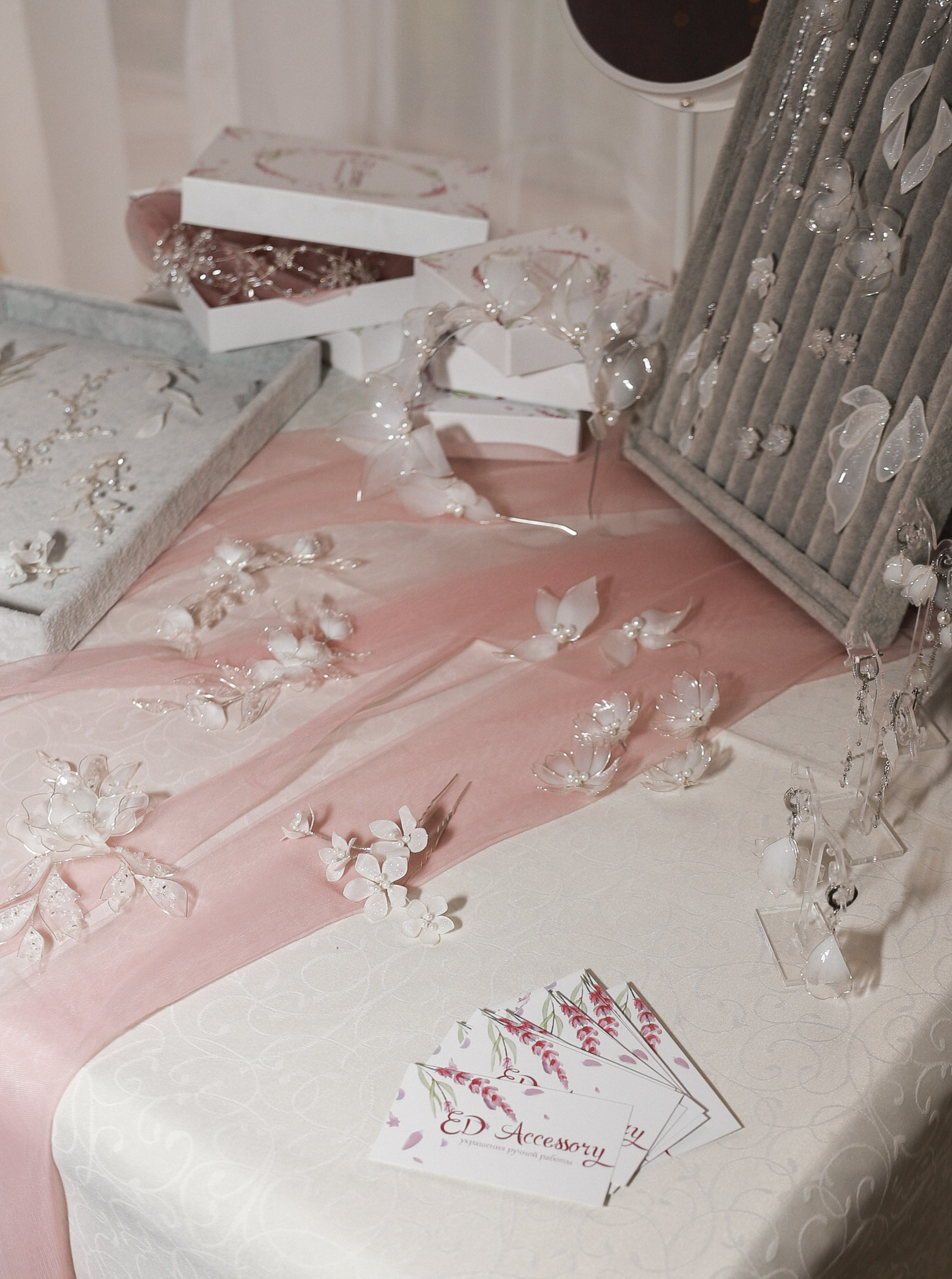 Wedding day. Фотограф Юлия Мальцева