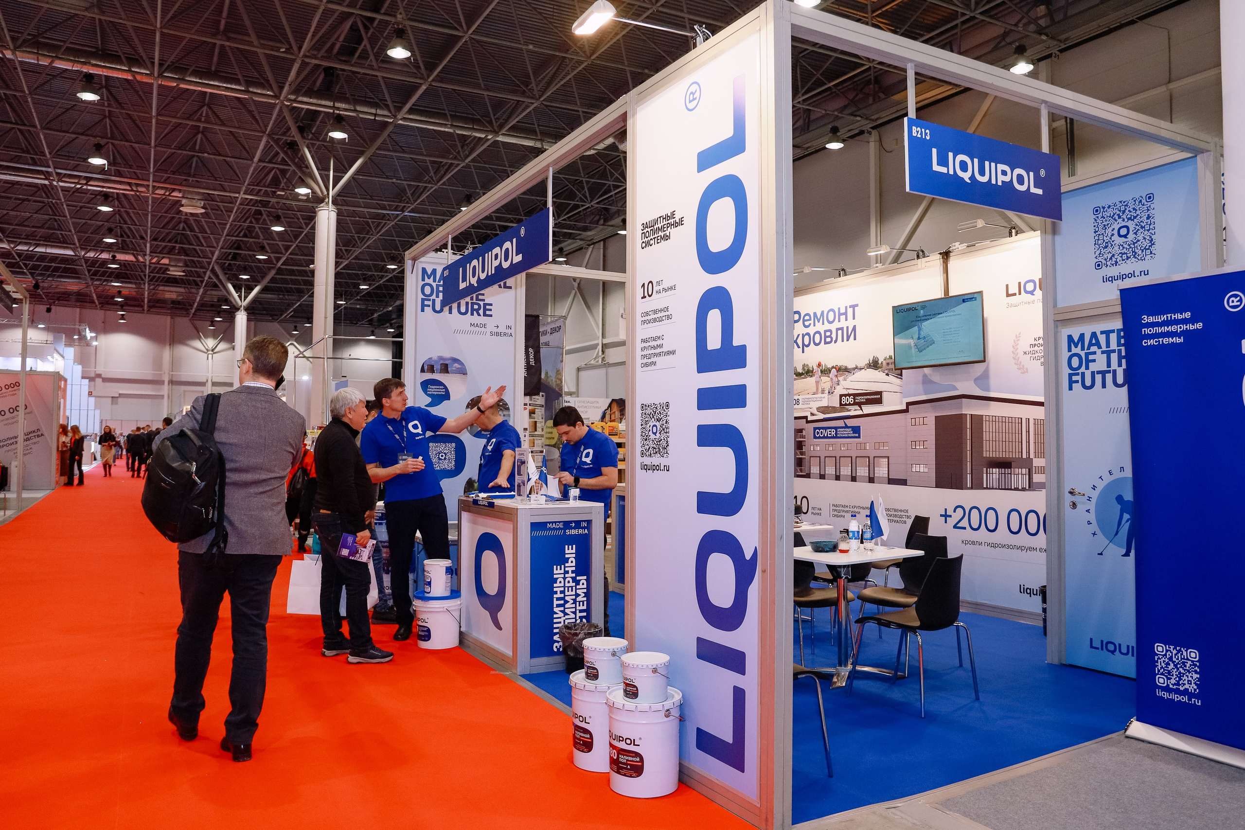 Строительная выставка. Фотограф Юлия Мальцева