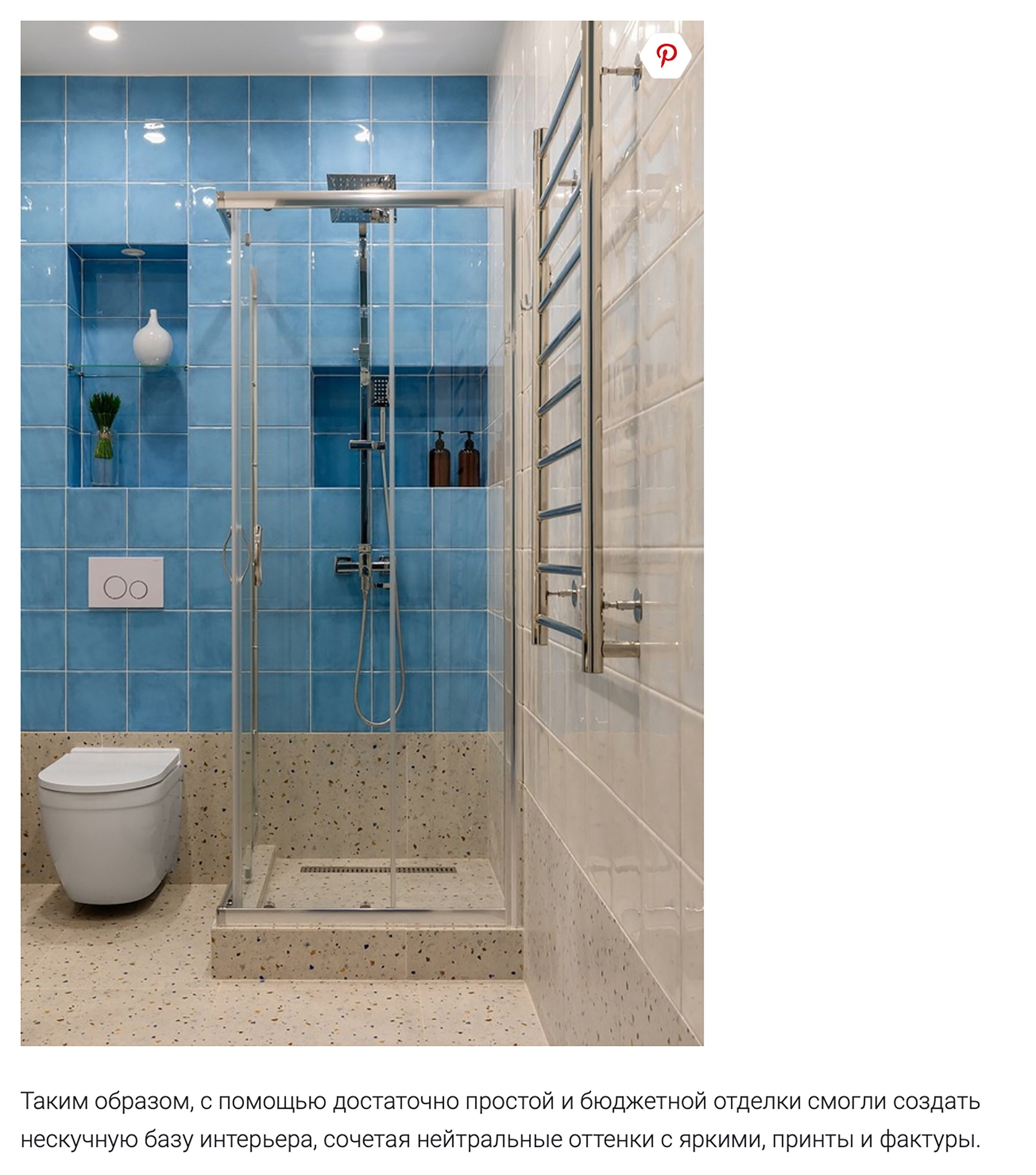 Студия 24 кв. м у моря: уютная квартира под сдачу в Сочи. Интерьерный фотограф Москва