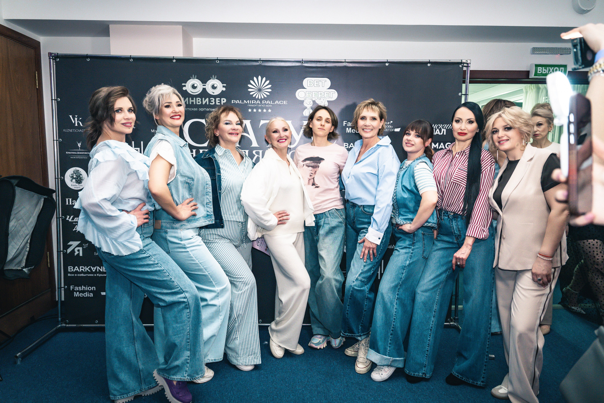 Огненная элегантность с Еленой в Palmira Palace, Ялта. Главная