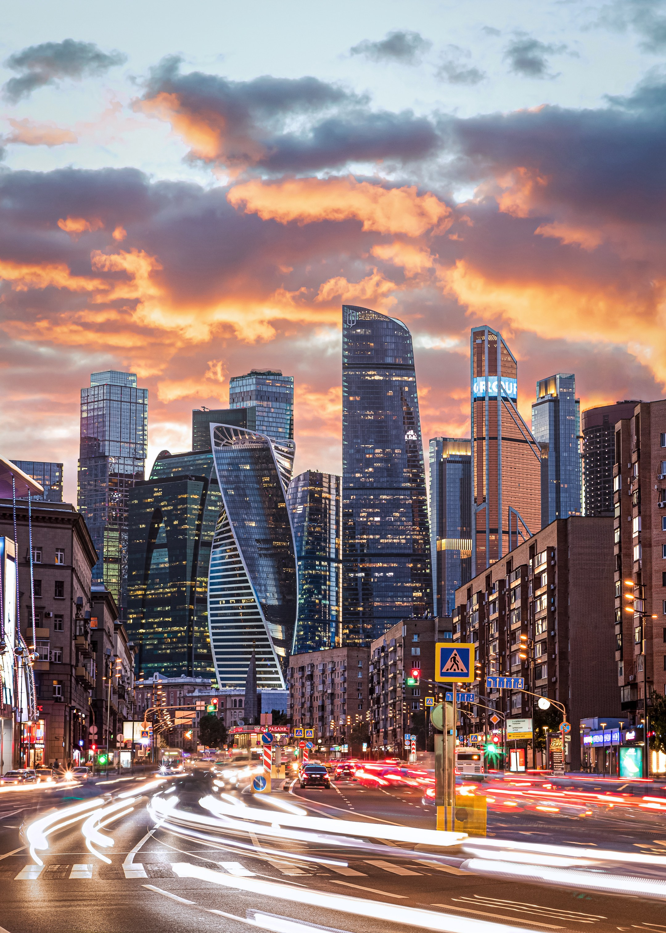 Moscow City — Moscow