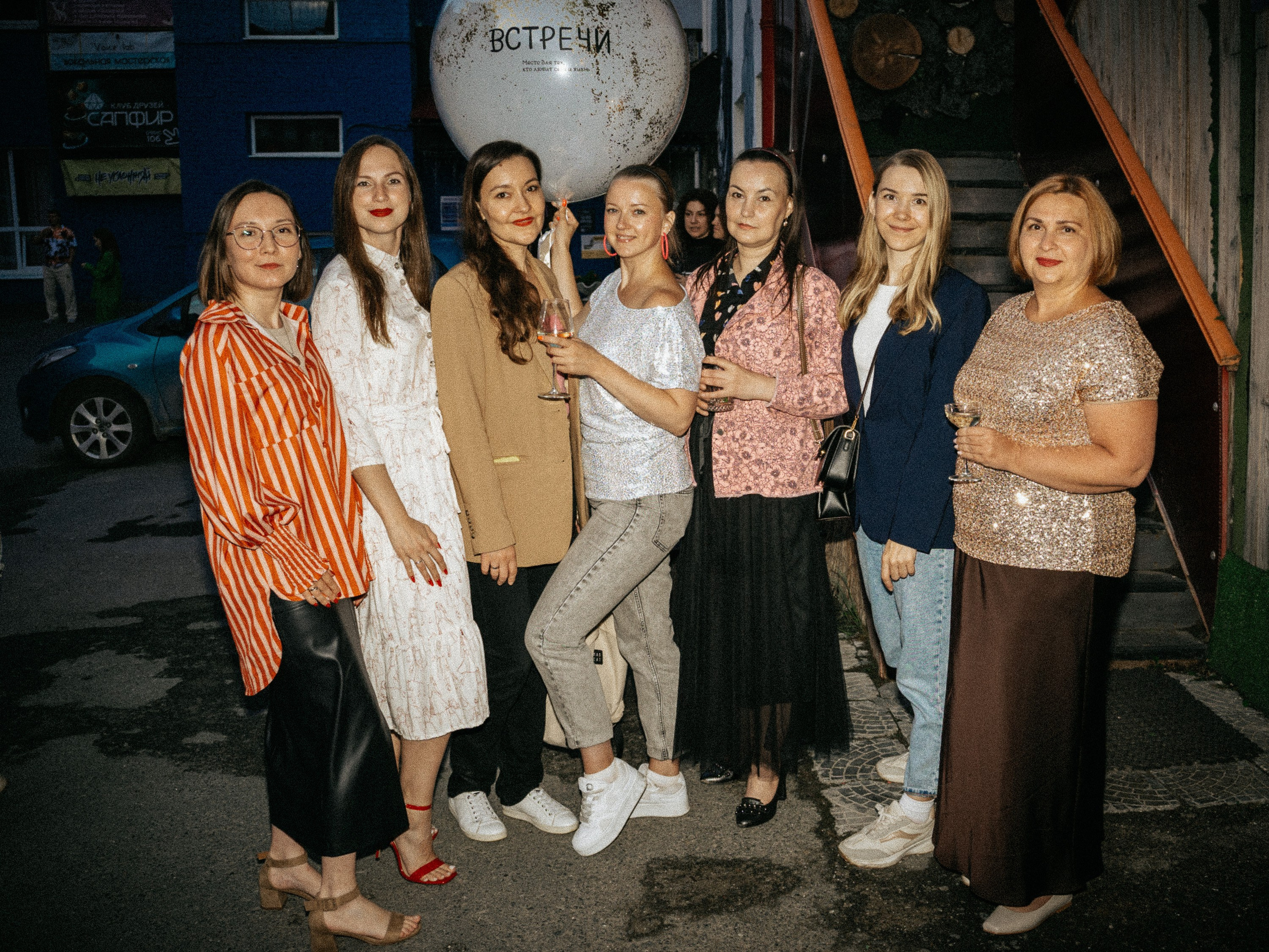 Встречи|День рождения. Фотограф в Екатеринбурге Яна Круташова