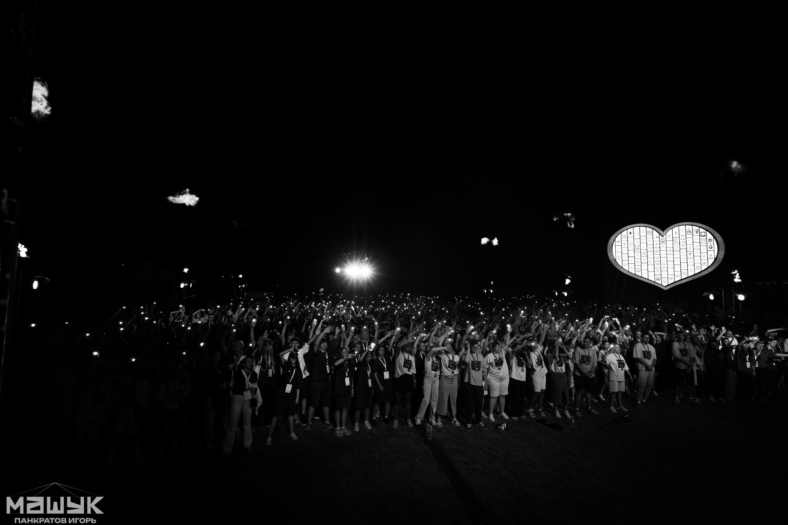 Всероссийский форум «Машук» — 2024. Игорь Панкратов | Фотограф Ставрополь