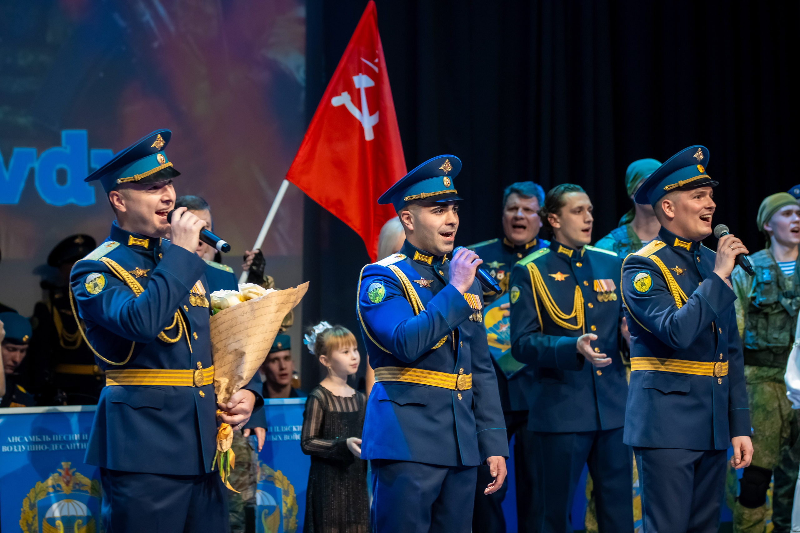 Концерт ансамбля ВДВ. Фото и видео в Москве Клим Воробьев