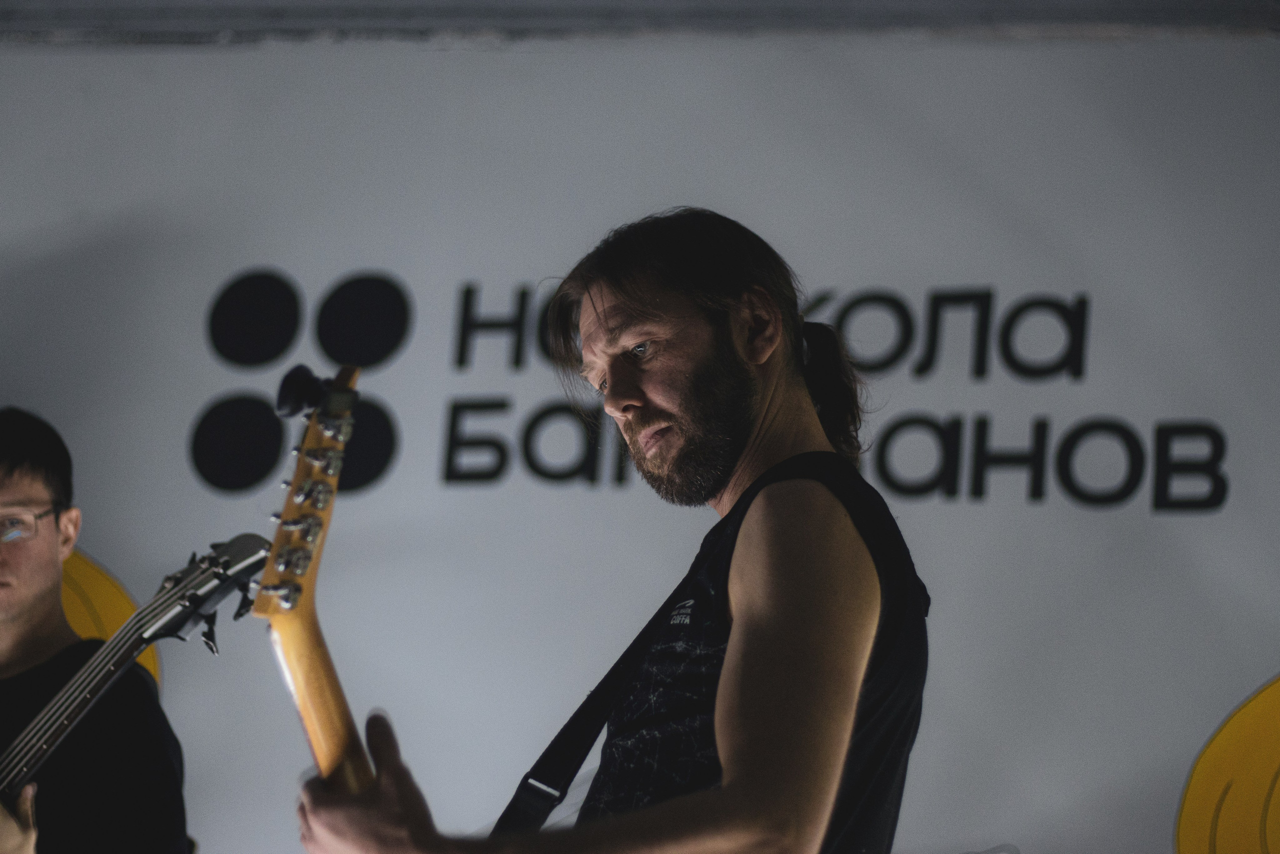 НЕ ШКОЛА БАРАБАНОВ. Портретный и пейзажный фотограф Никита Павлов