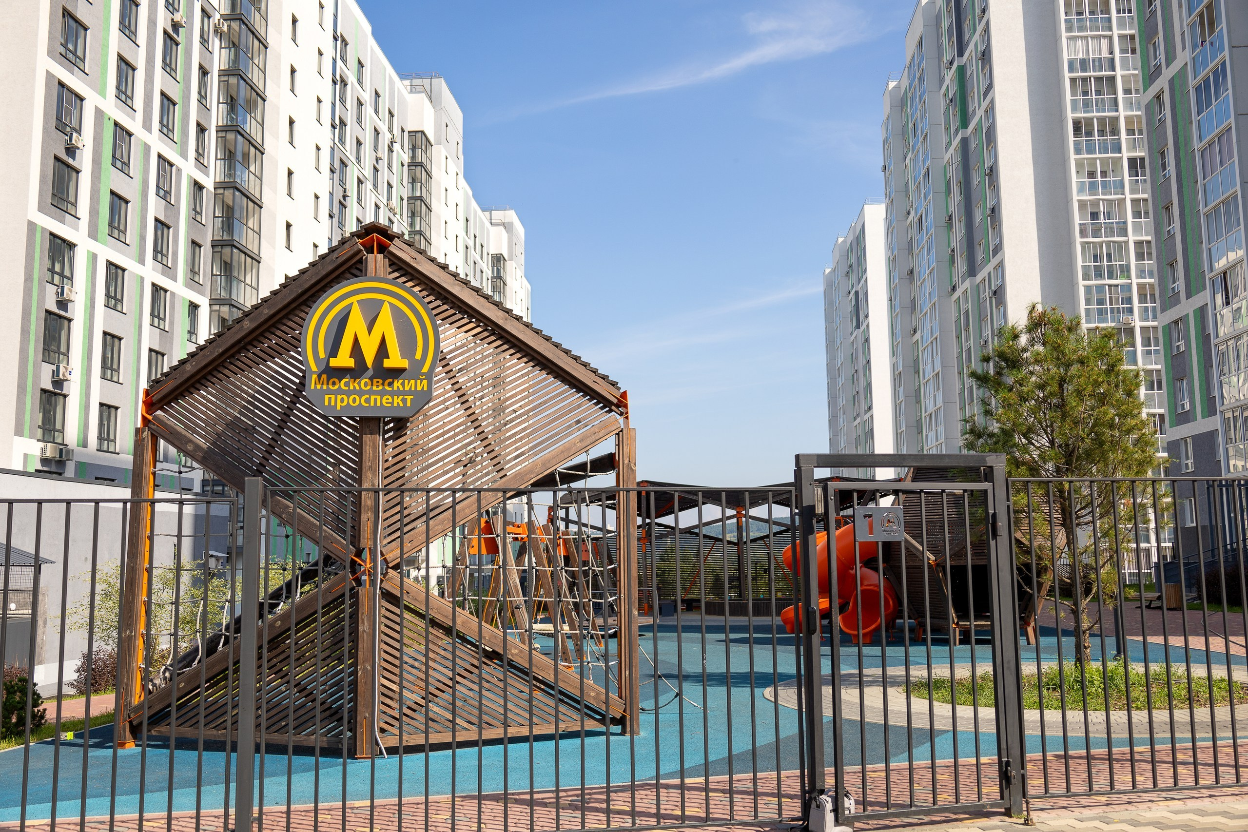 Малые архитектурные формы «MAF PRO» 2. Портретный фотограф, бизнес-контент Кемерово Уфимцева Ирина