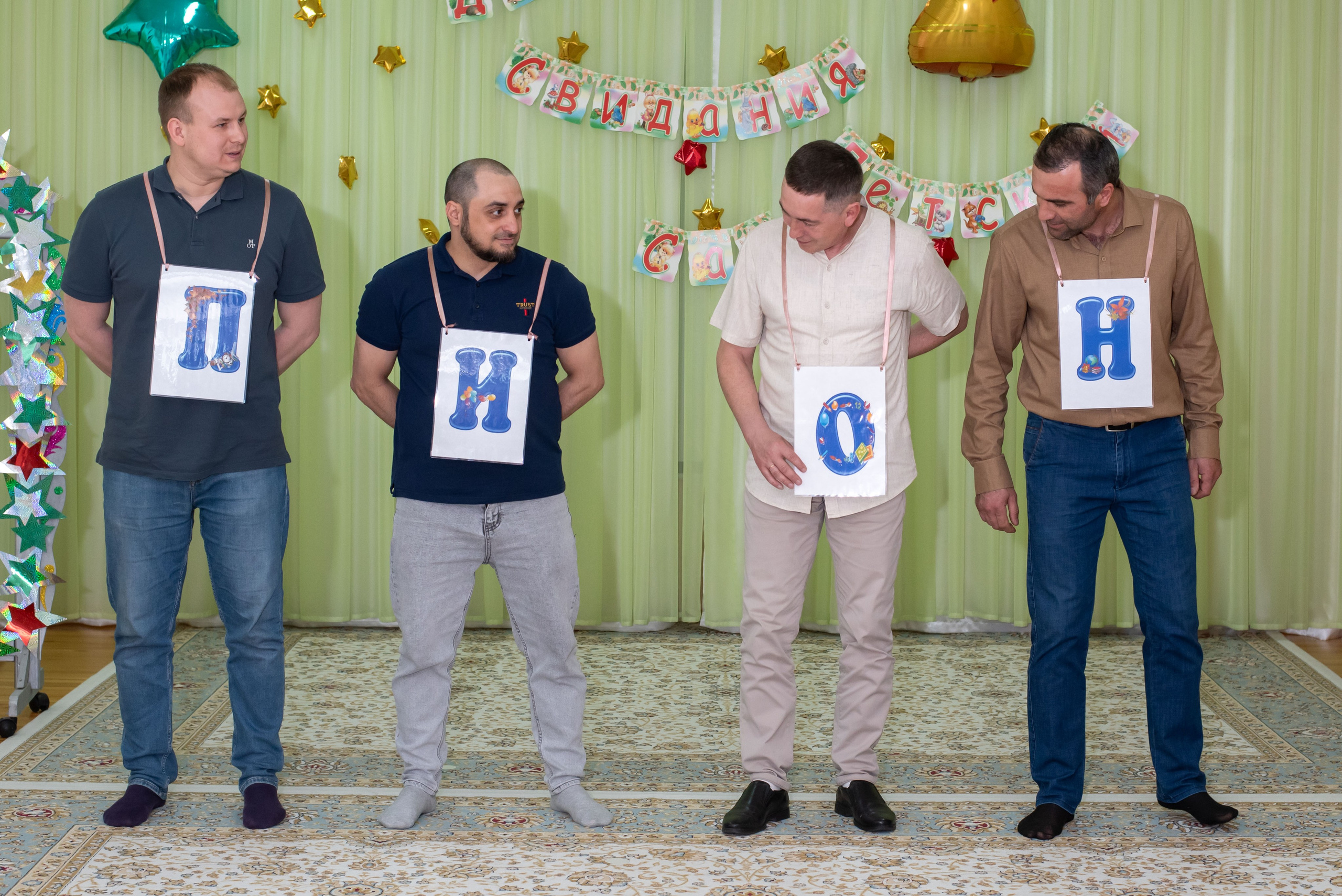 Г. Мегион. Фотограф в г. Нижневартовск Александра Гриценко