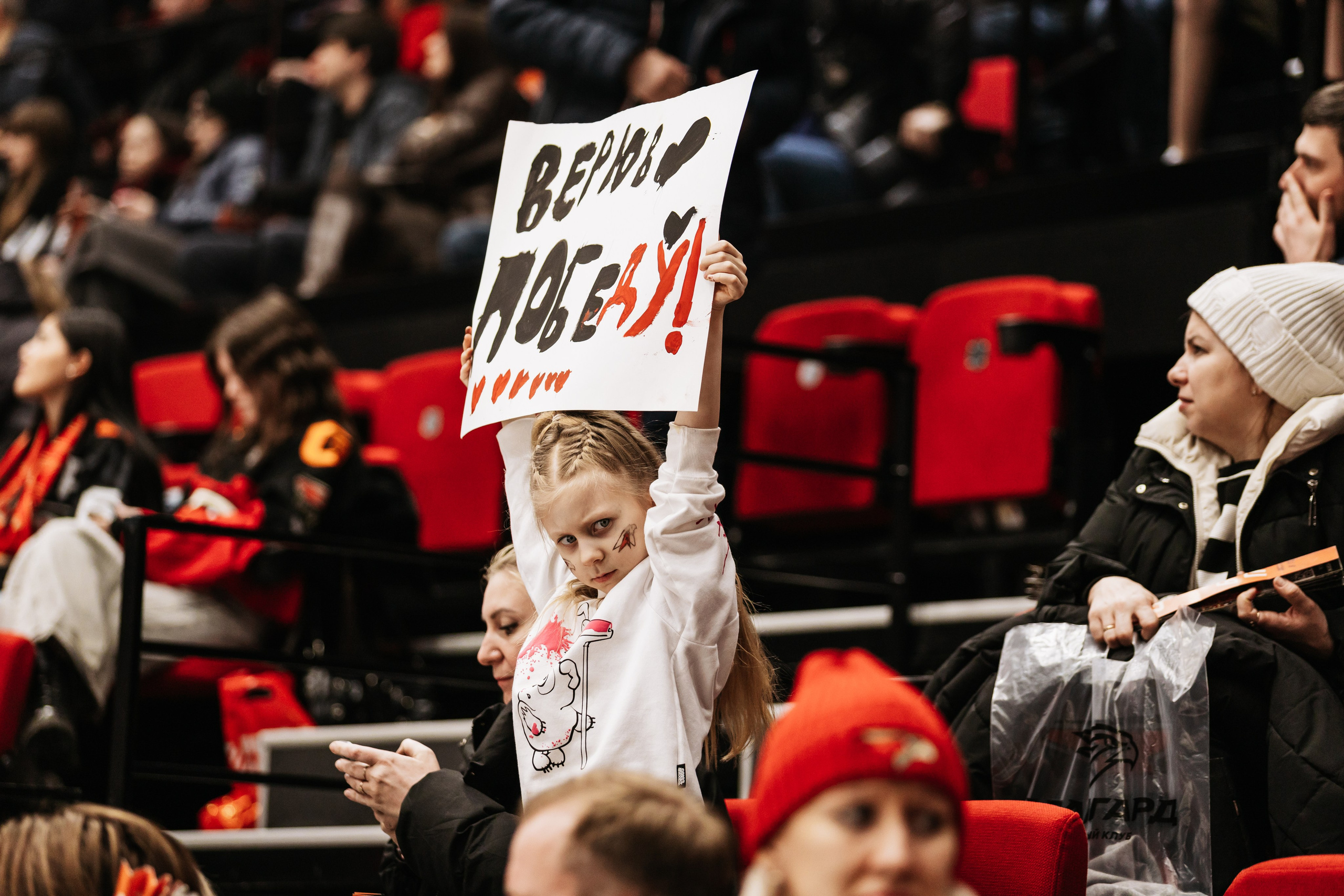 Авангард. Фотограф в Омске Валерия Крячко