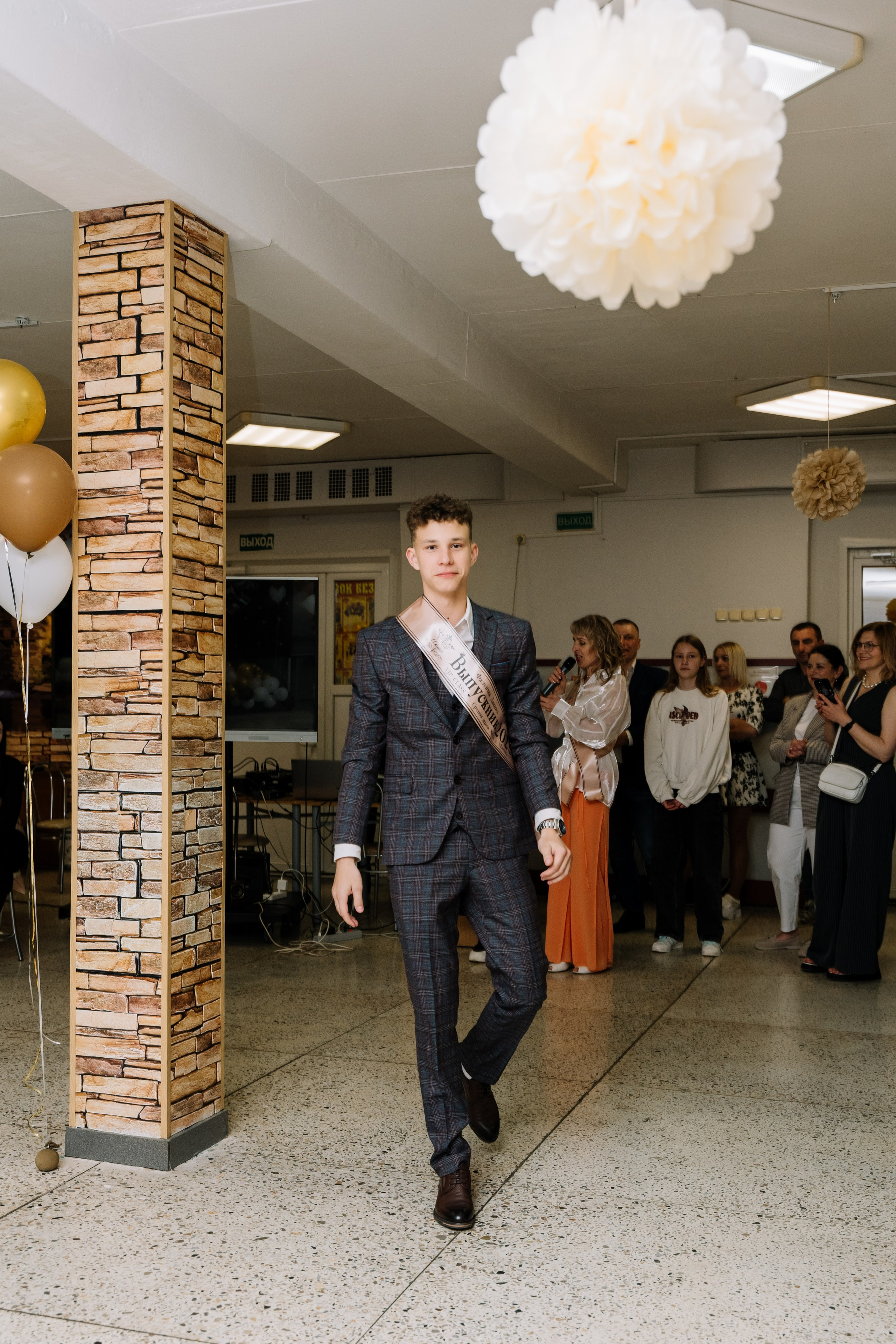 Выпускной 15 школа