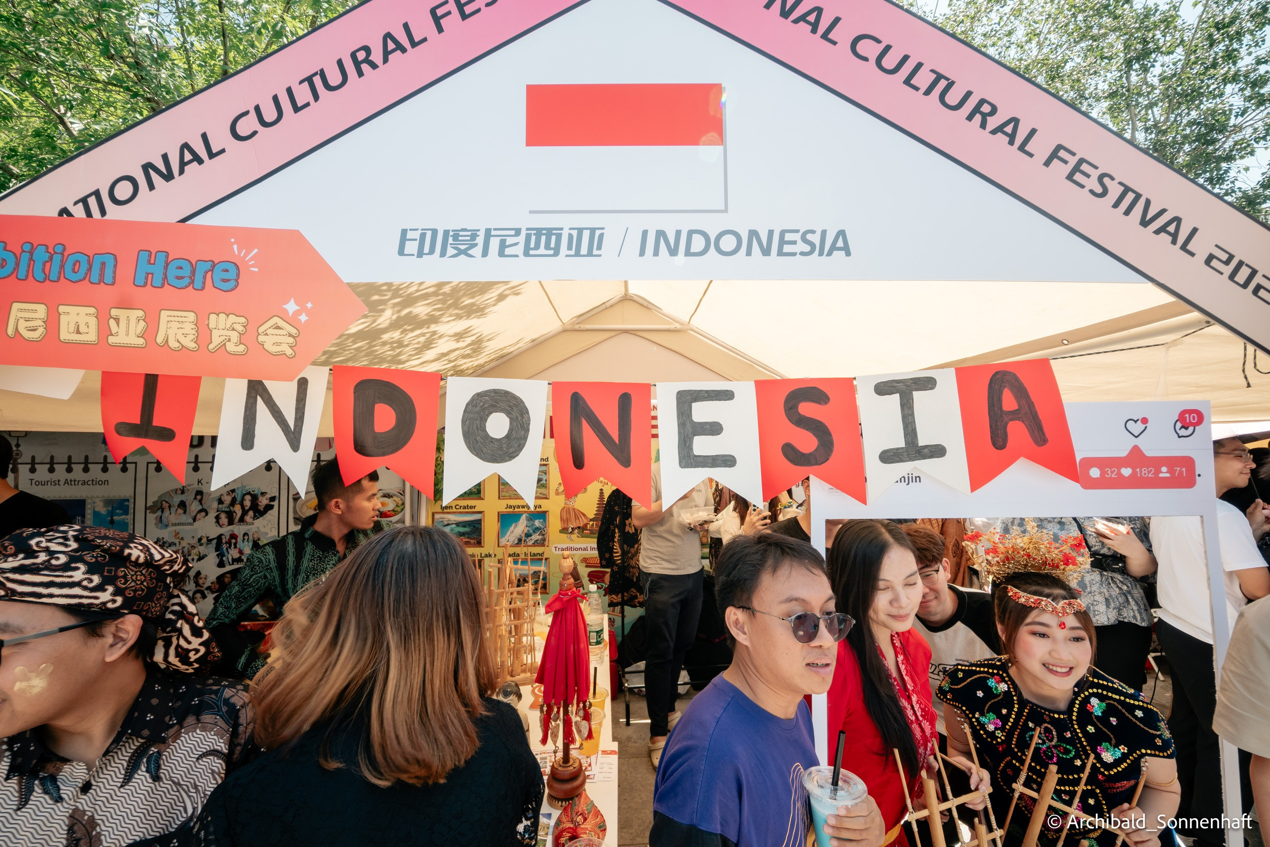 TJU Cultural Festival. Photographer in Guangzhou, China. Archibald Sonnenhaft