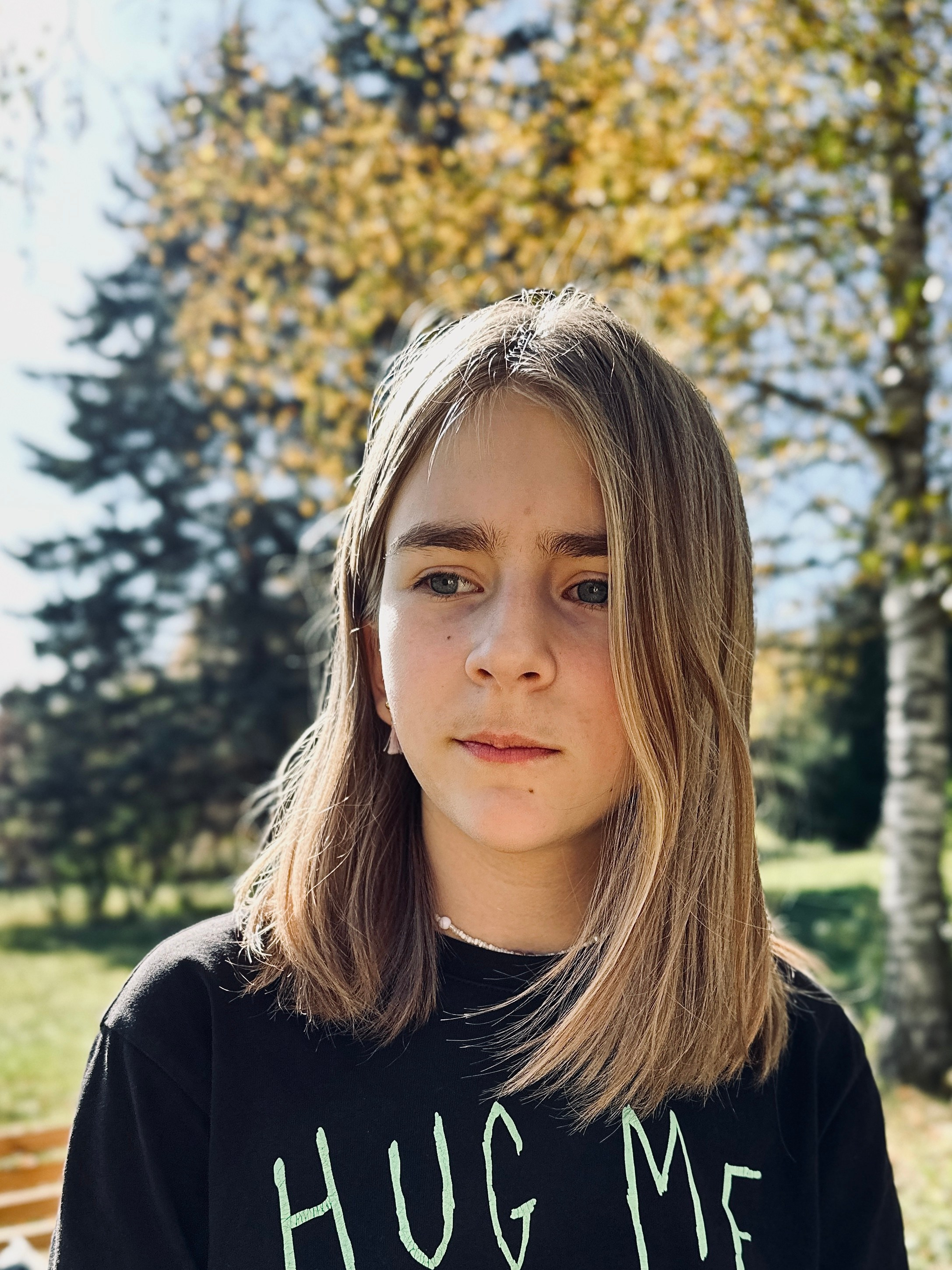 Дети. Смотри, красота!