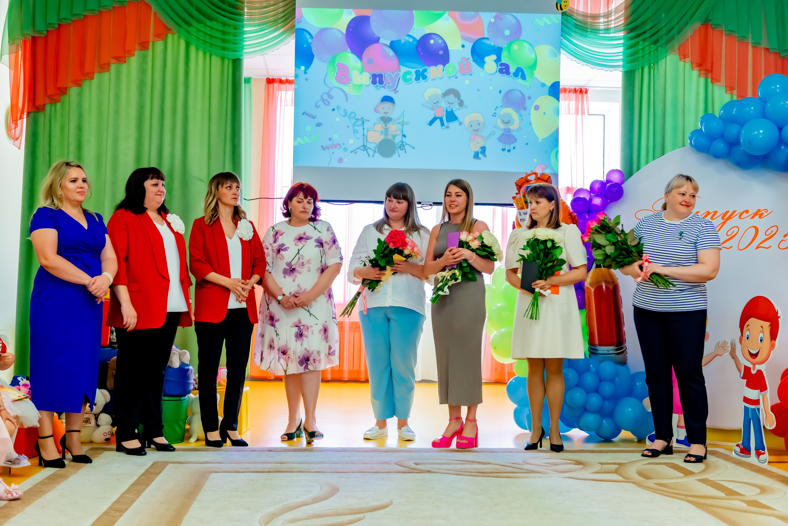 Детский сад| Начальная школа-детский сад № 8 (ул. Квасова, 27) | 2025. ALBUMIA