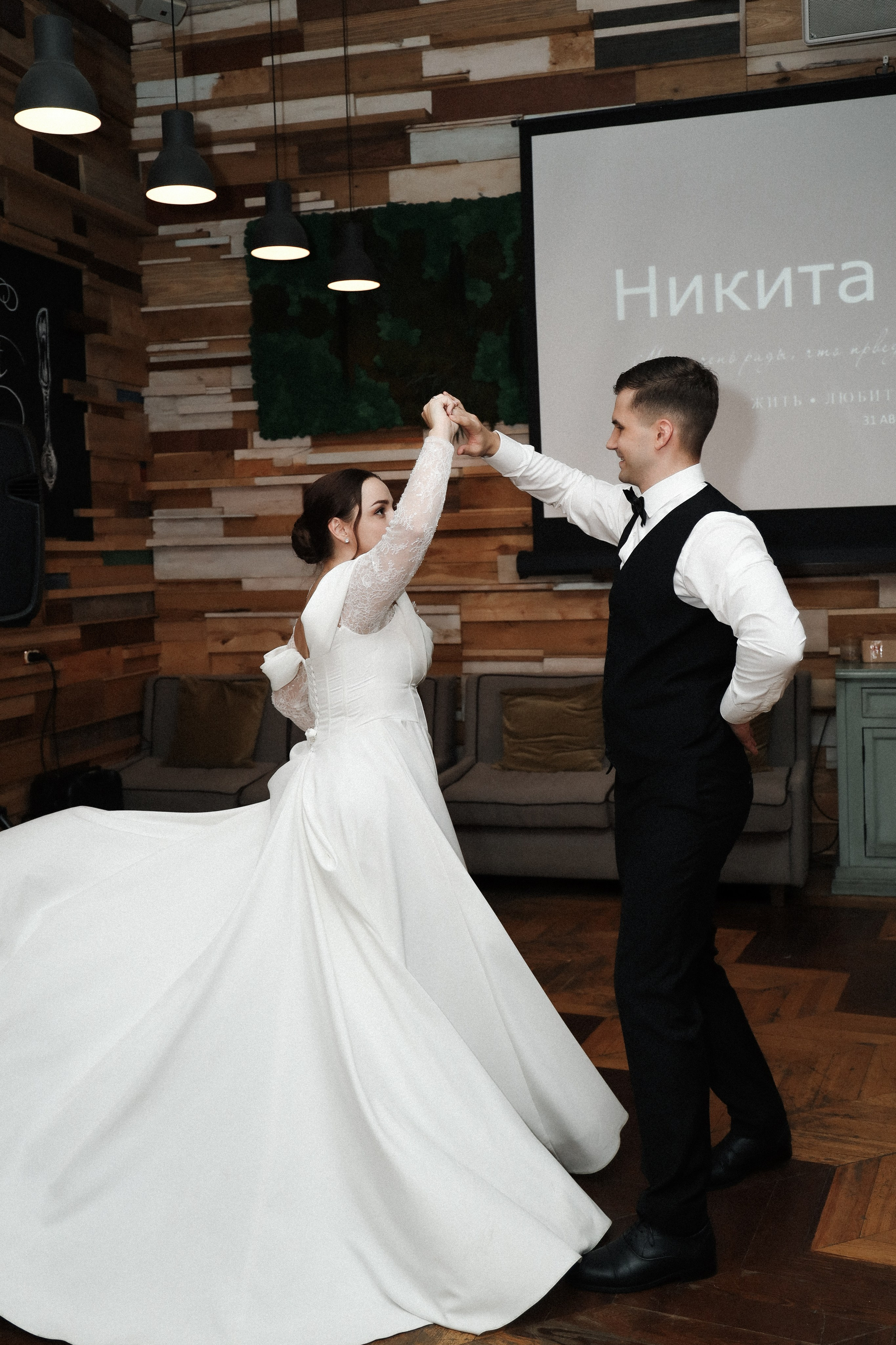 Венчание и банкет А. + Н. Семейный и lovestory фотограф в Москве Светлана Коняхина