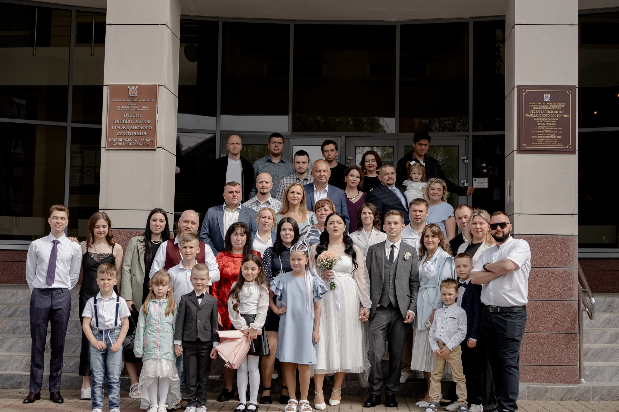 СВАДЕБНАЯ СЬЕМКА В ЗАГСЕ И БАНКЕТ. Профессиональный фотограф, Санкт-Петербург — Виктория Богомолова