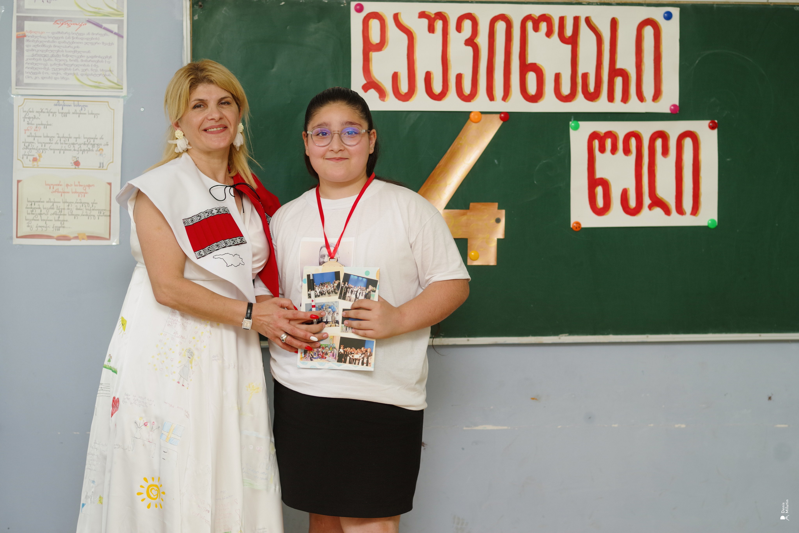 1 Школа. Портретный фотограф Денис Милютин