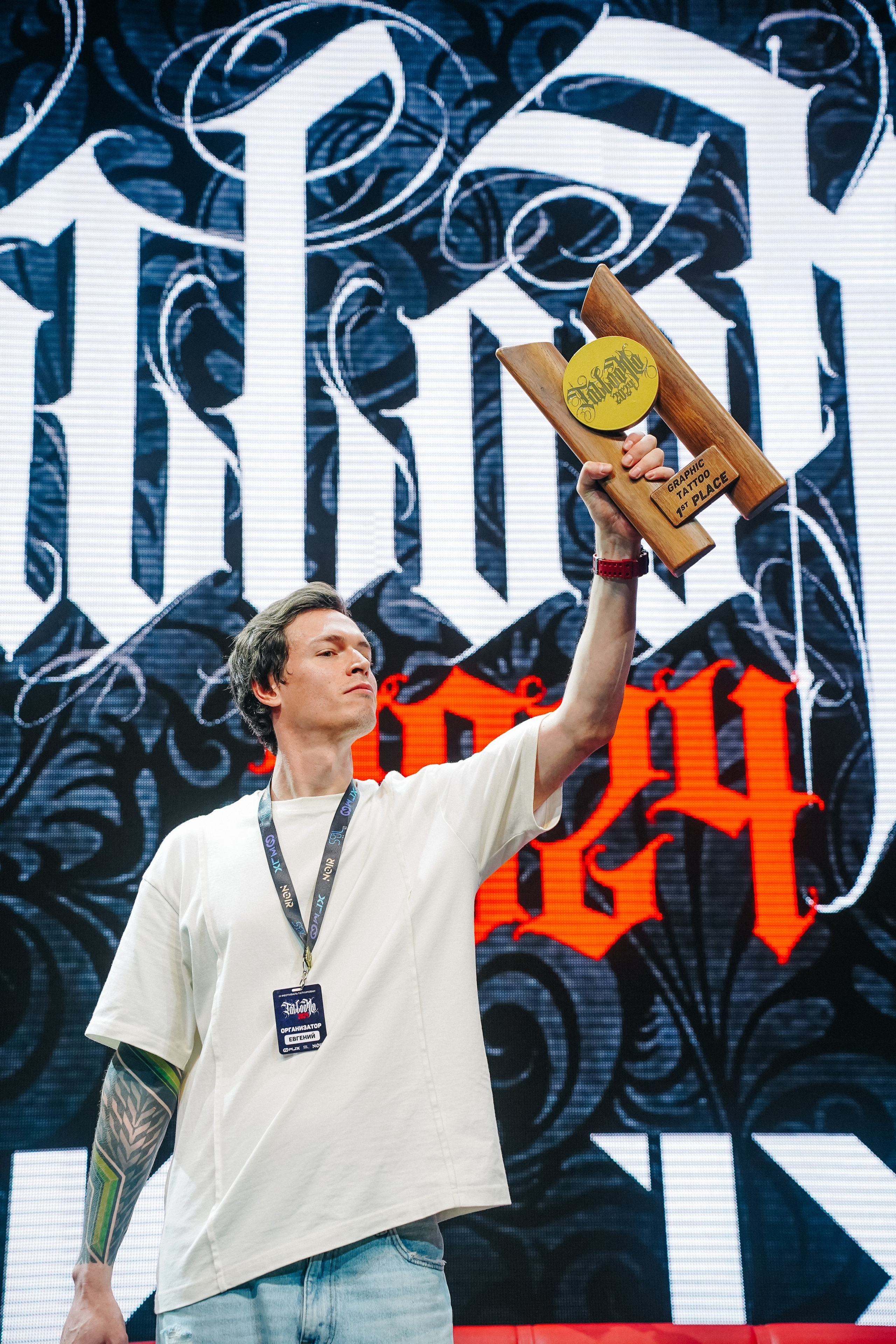 TATTOOMO. Фотограф в Воронеже Ольга Космодемьянская