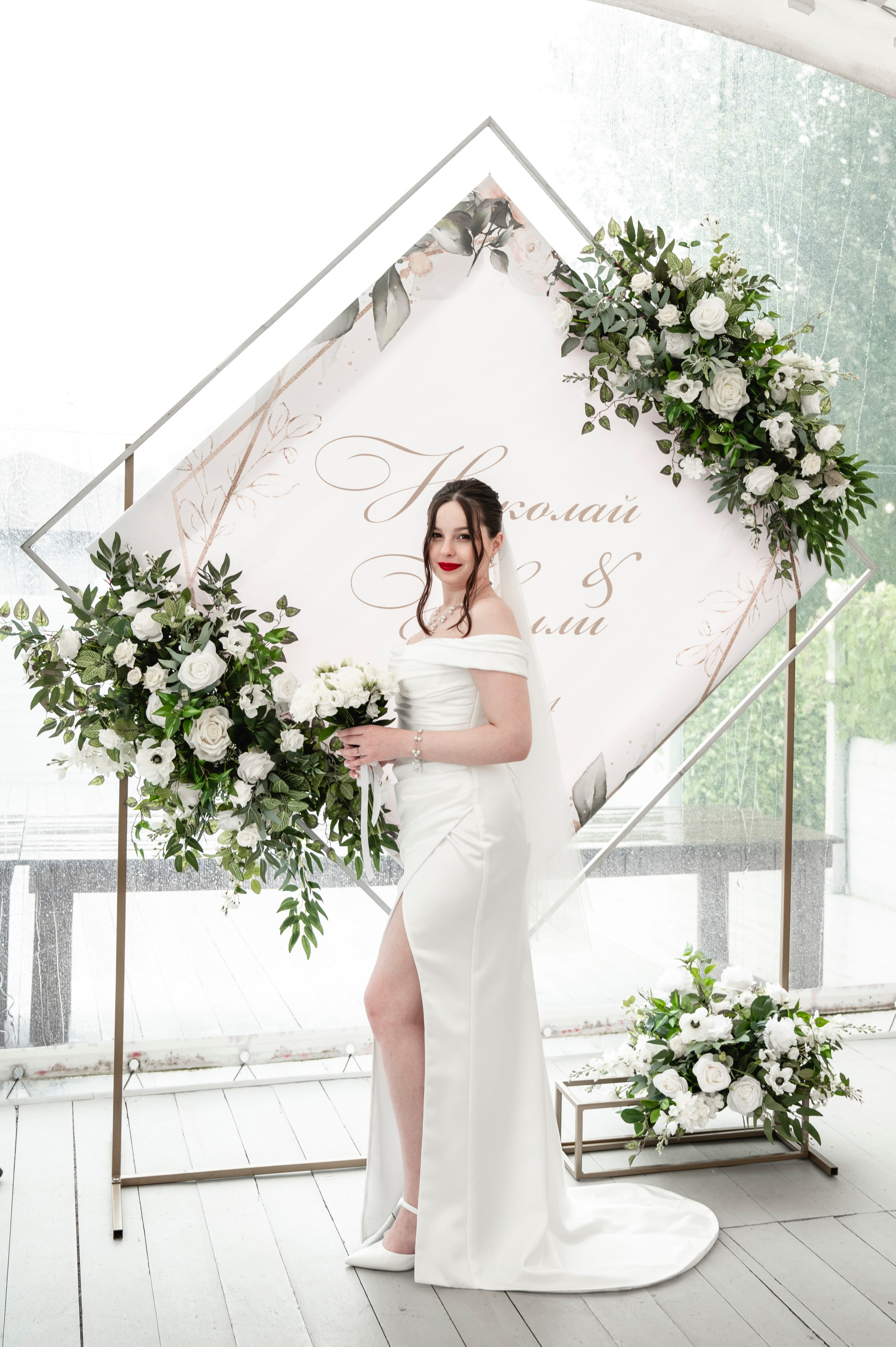 Банкетный зал «Плакучая Ива». Свадебный фотограф Татьяна Сорока Москва и МО