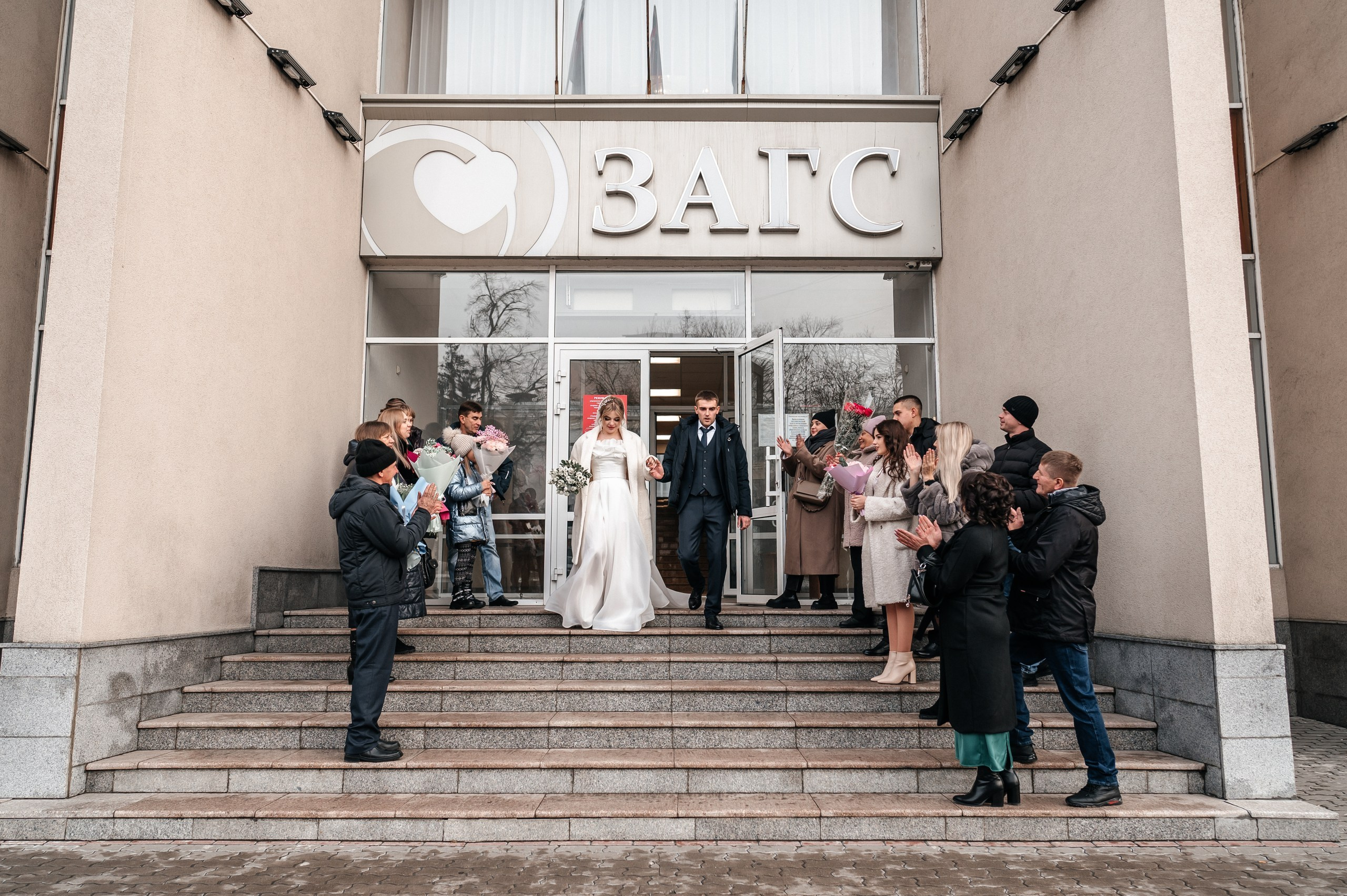 Александр и Алёна. Фотограф Екатерина Бочарникова