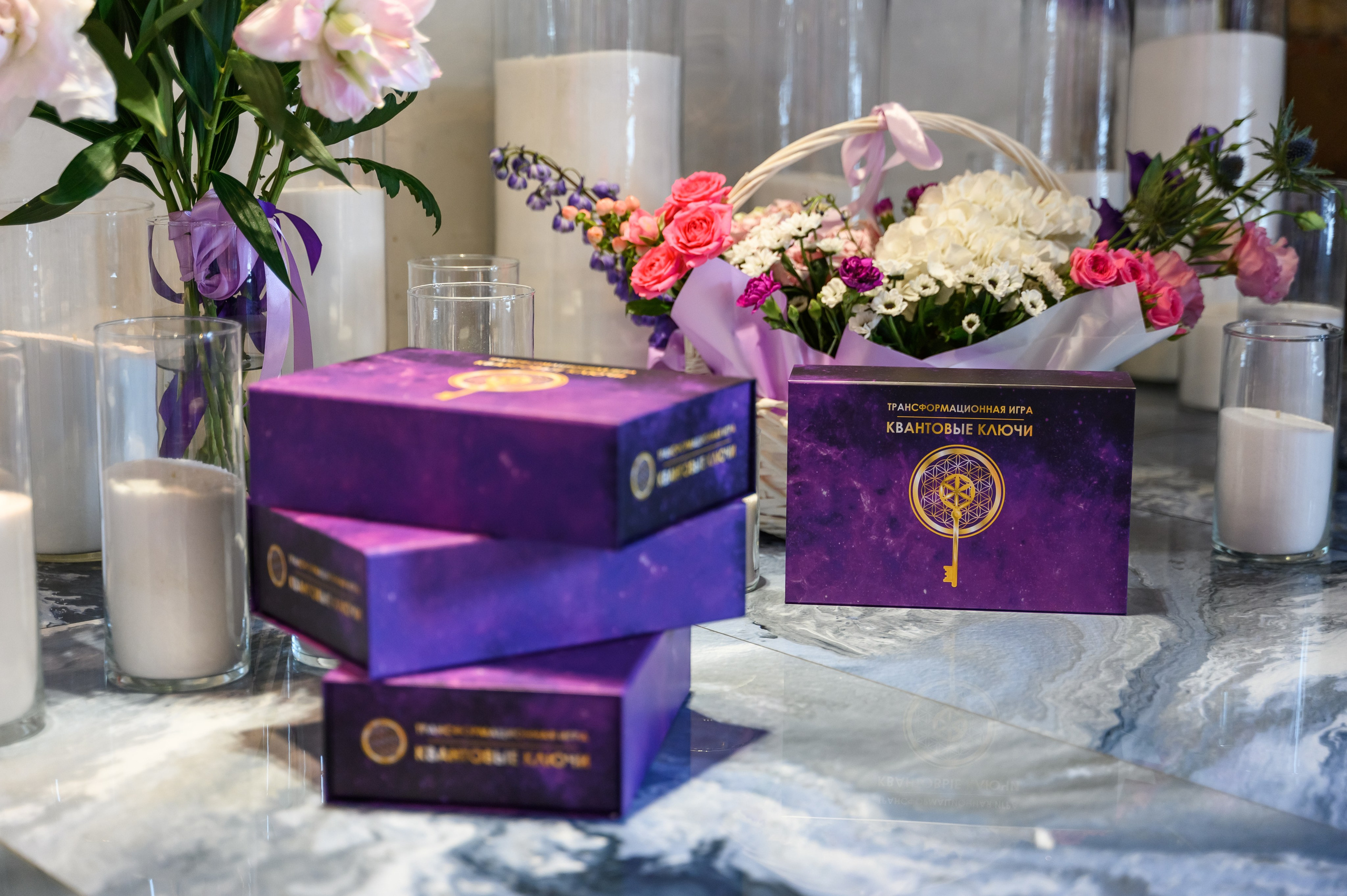 Квантовый слет «Перезагрузка». Свадебный фотограф Москва Юрий Кульман