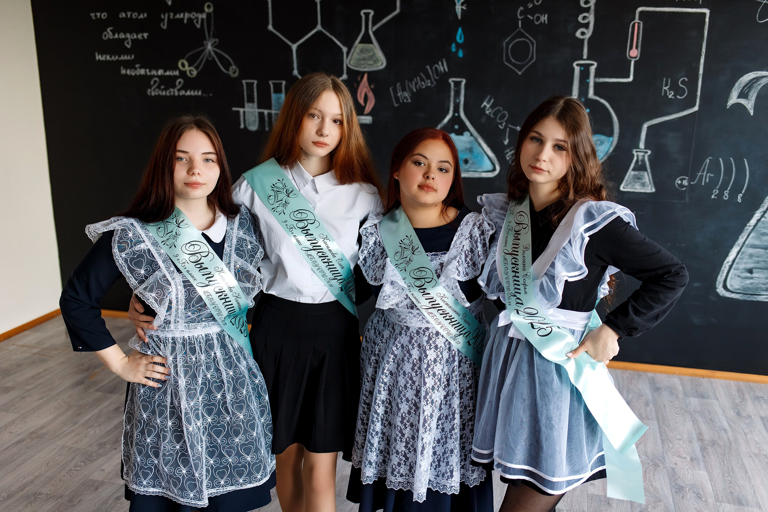 9 класс. Фотограф Любовь Корниенко, Примоский край