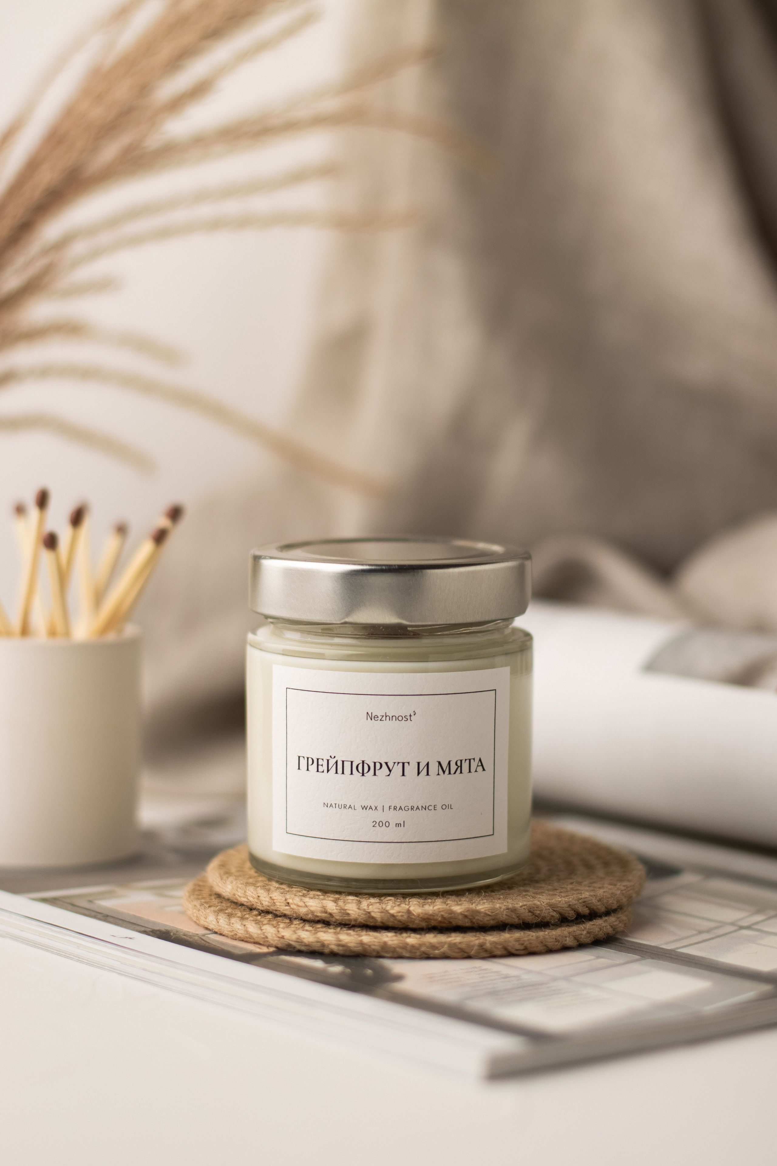 Свечи Nezhnost'. Предметный фотограф в Балашихе Анастасия Михайлова