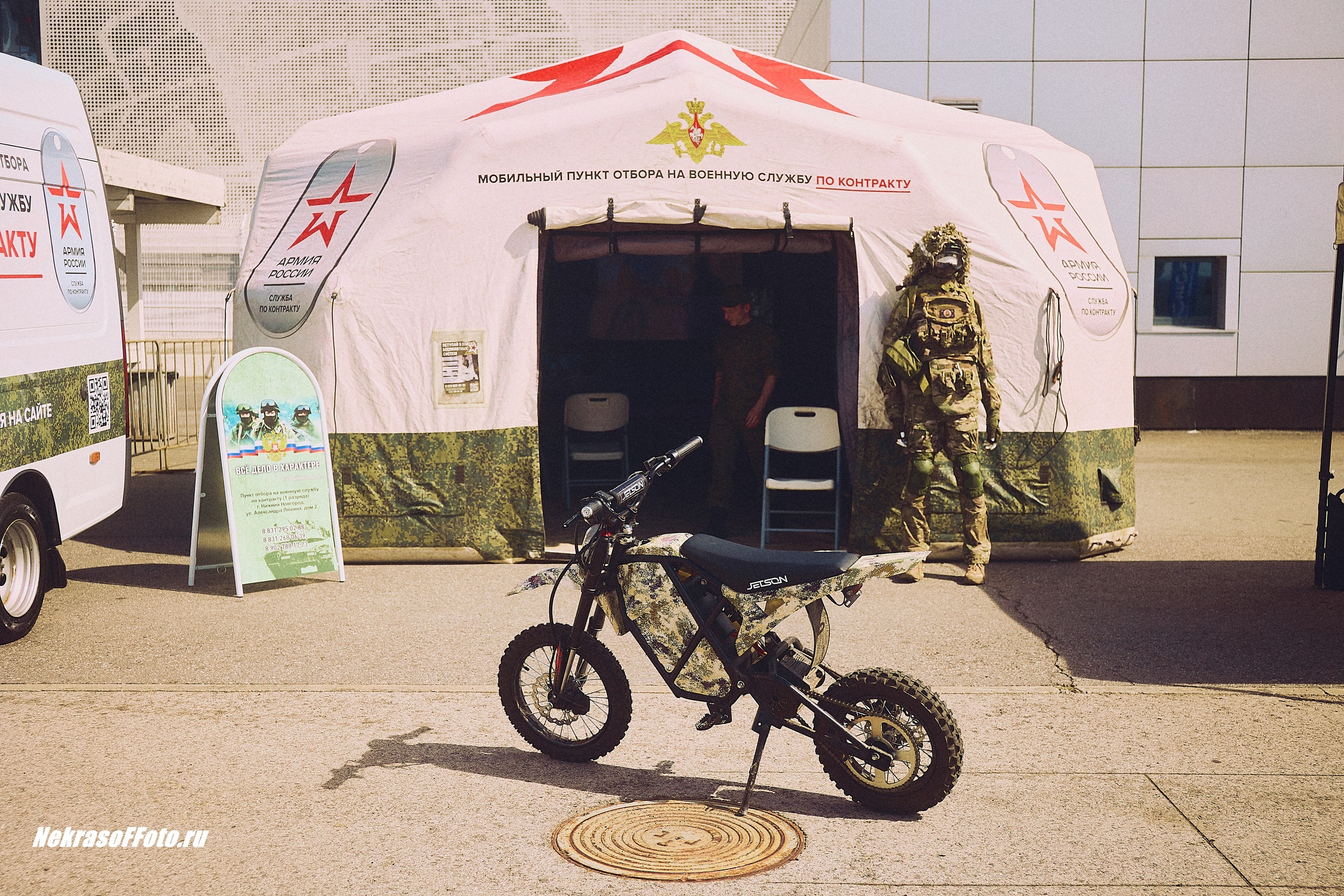 Автофест. Нижний Новгород. Спортивный Репортажный фотограф в Нижнем Новгороде Некрасов Денис