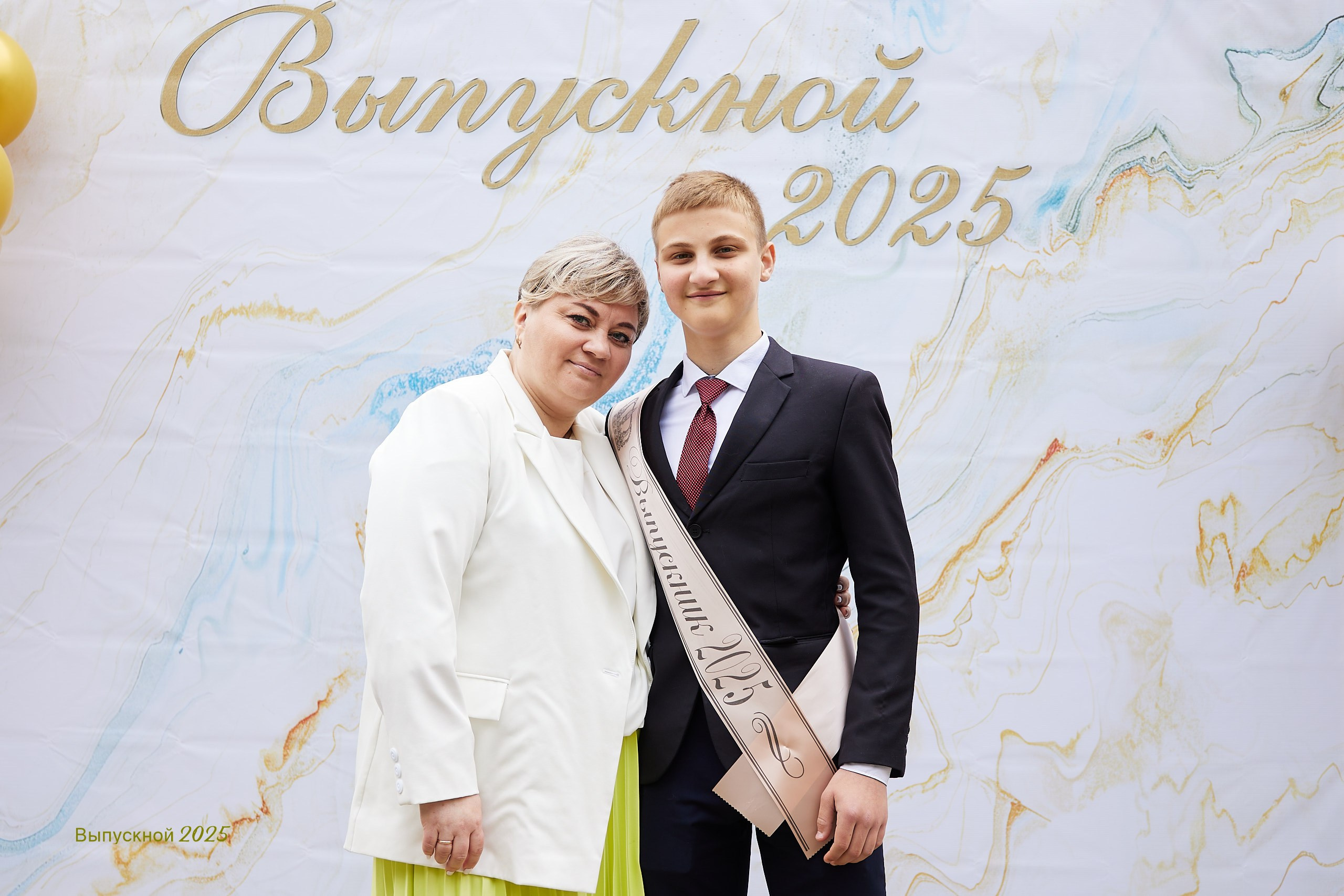 Выпускной «Прощай школа» 2025 год. Спортивный фотограф Некрасов Денис