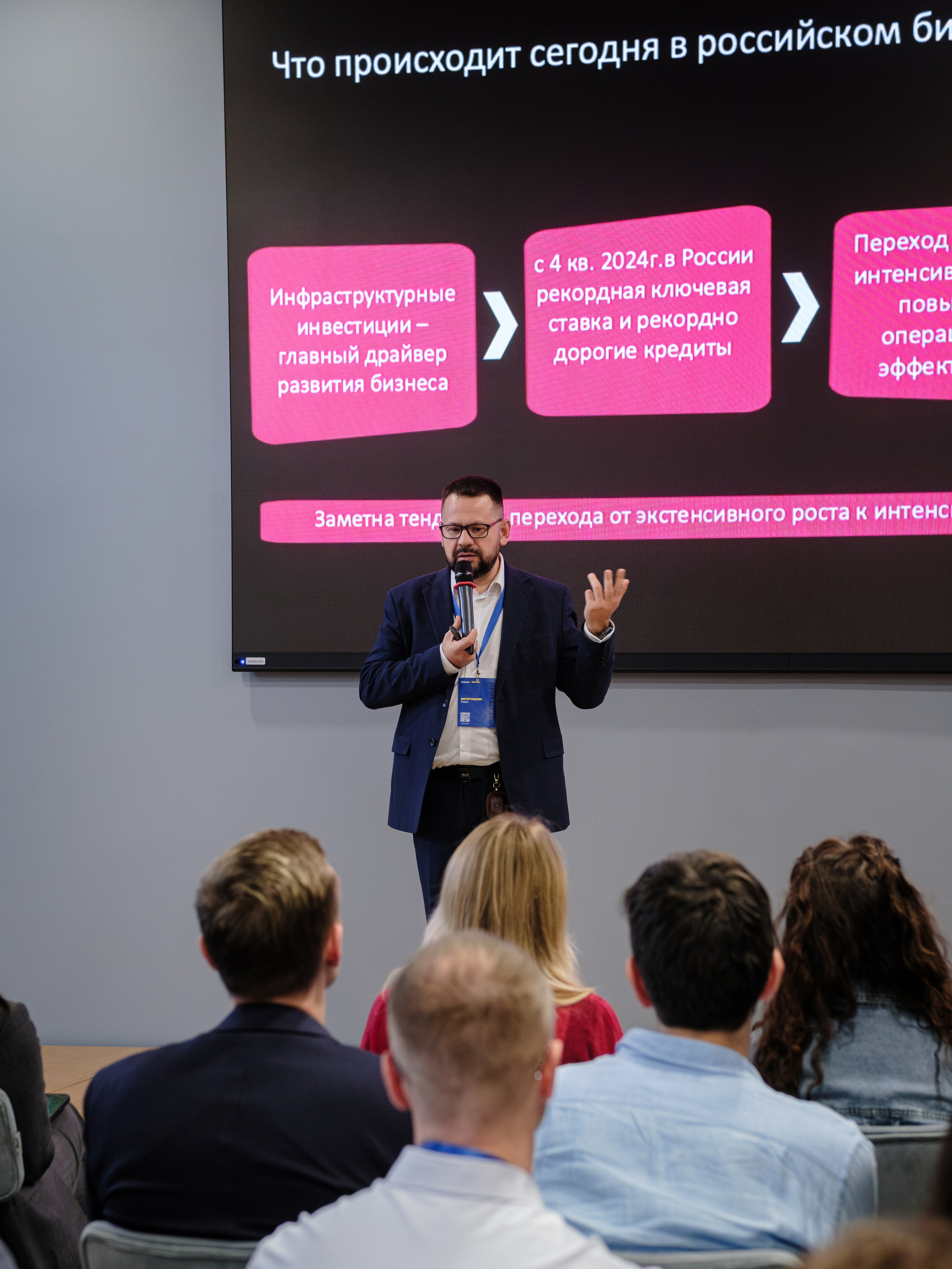 METRO. Репортажный и портретный фотограф в Москве Илья Спиридонов