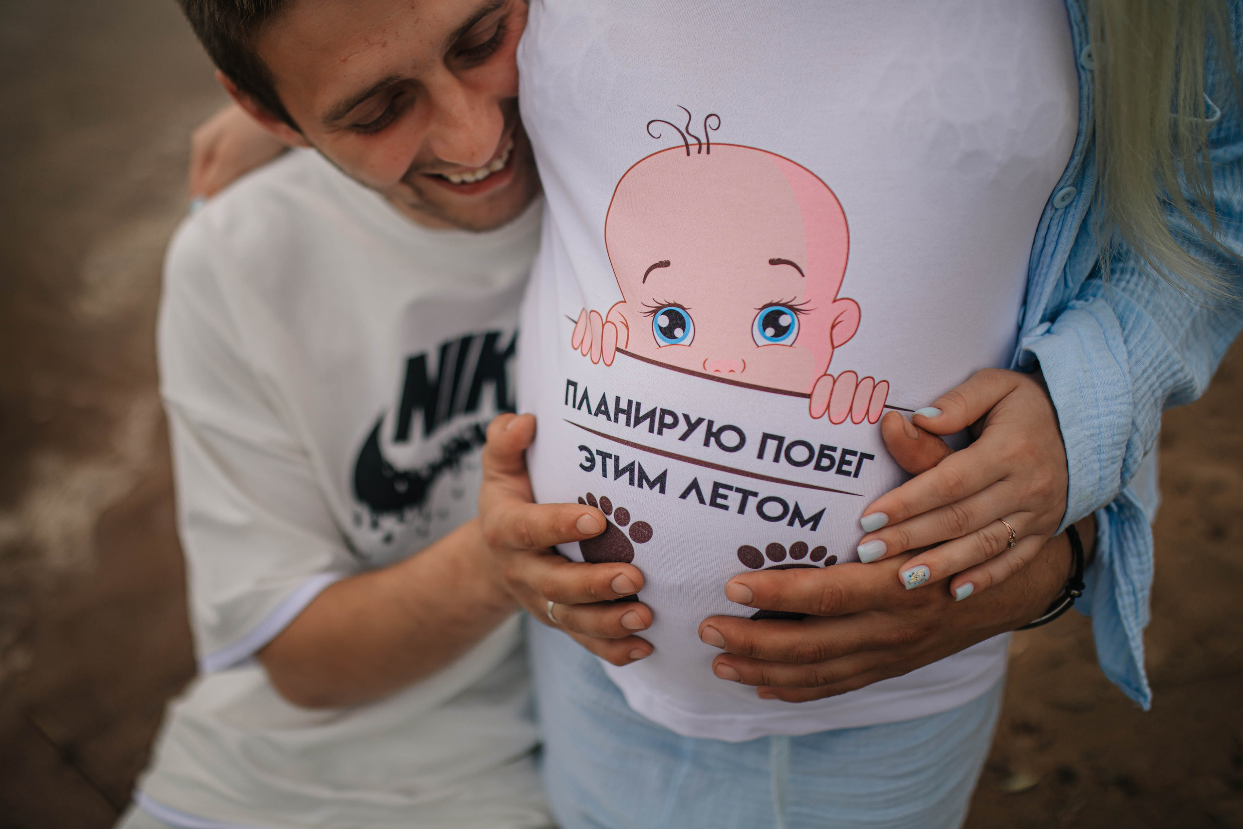 Семья. Фотограф Дарья Маташкова