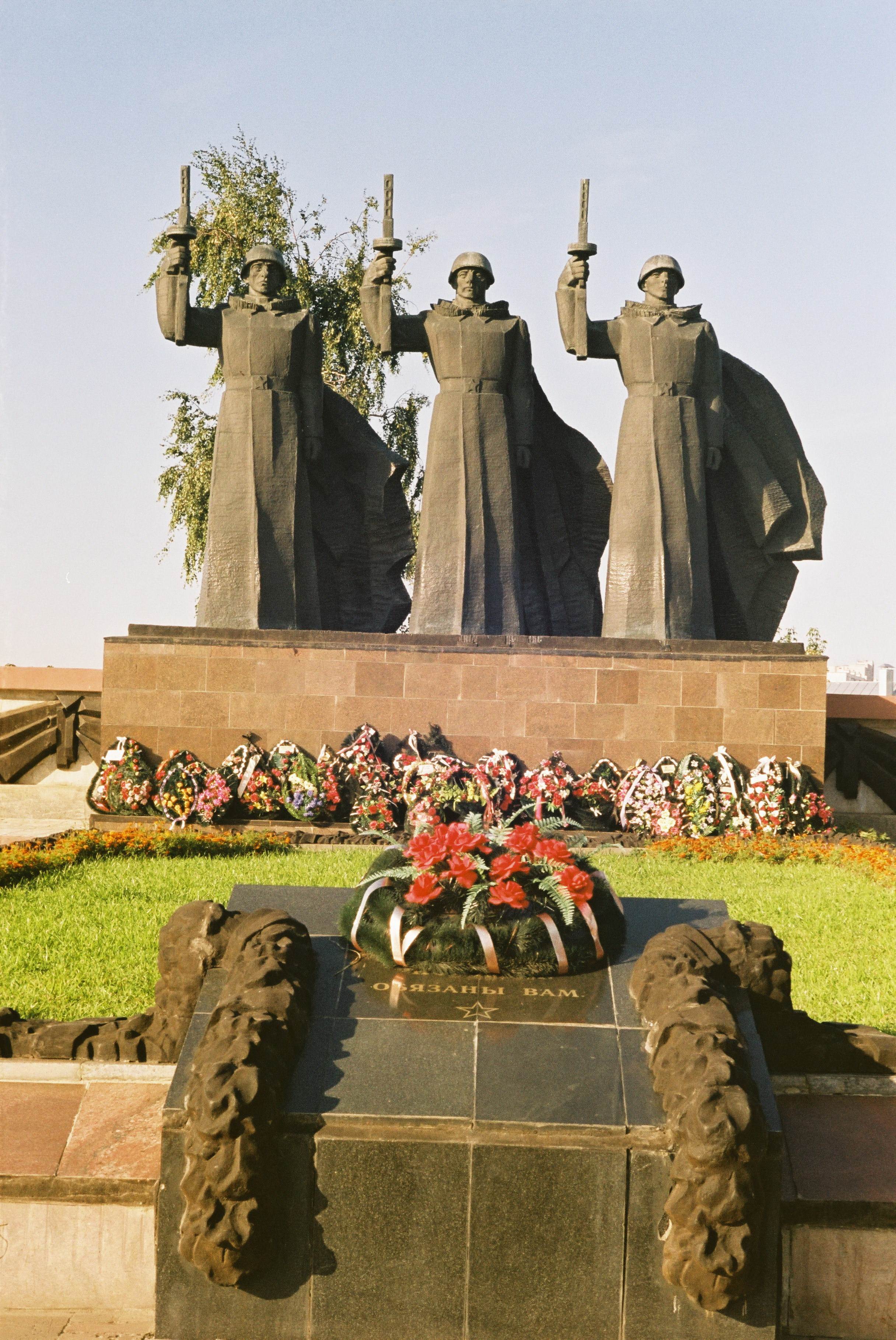 Архитектура. Главная