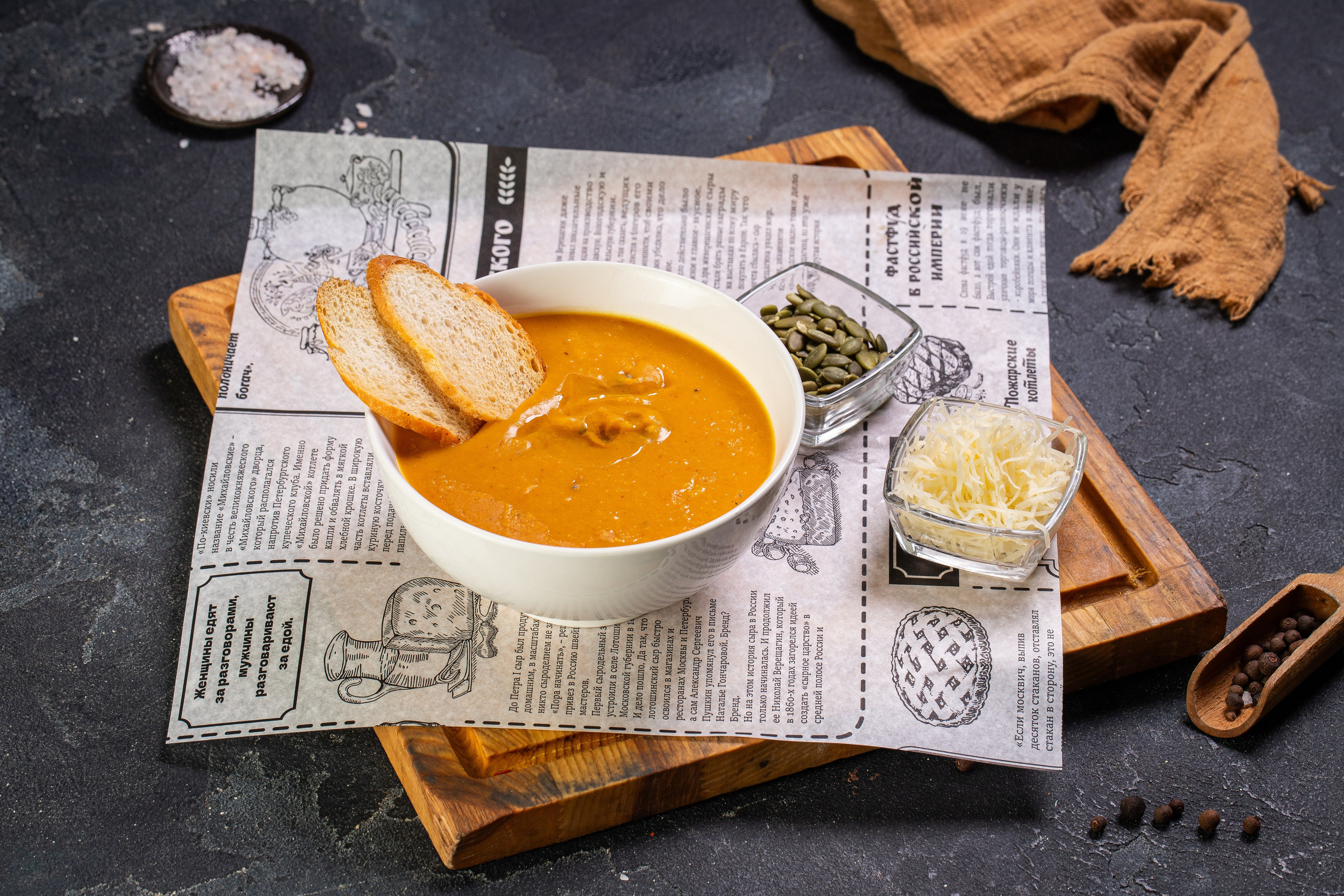 Сафура. Мечеть. Краснов Максим фуд-фотограф, предметный фотограф, Москва