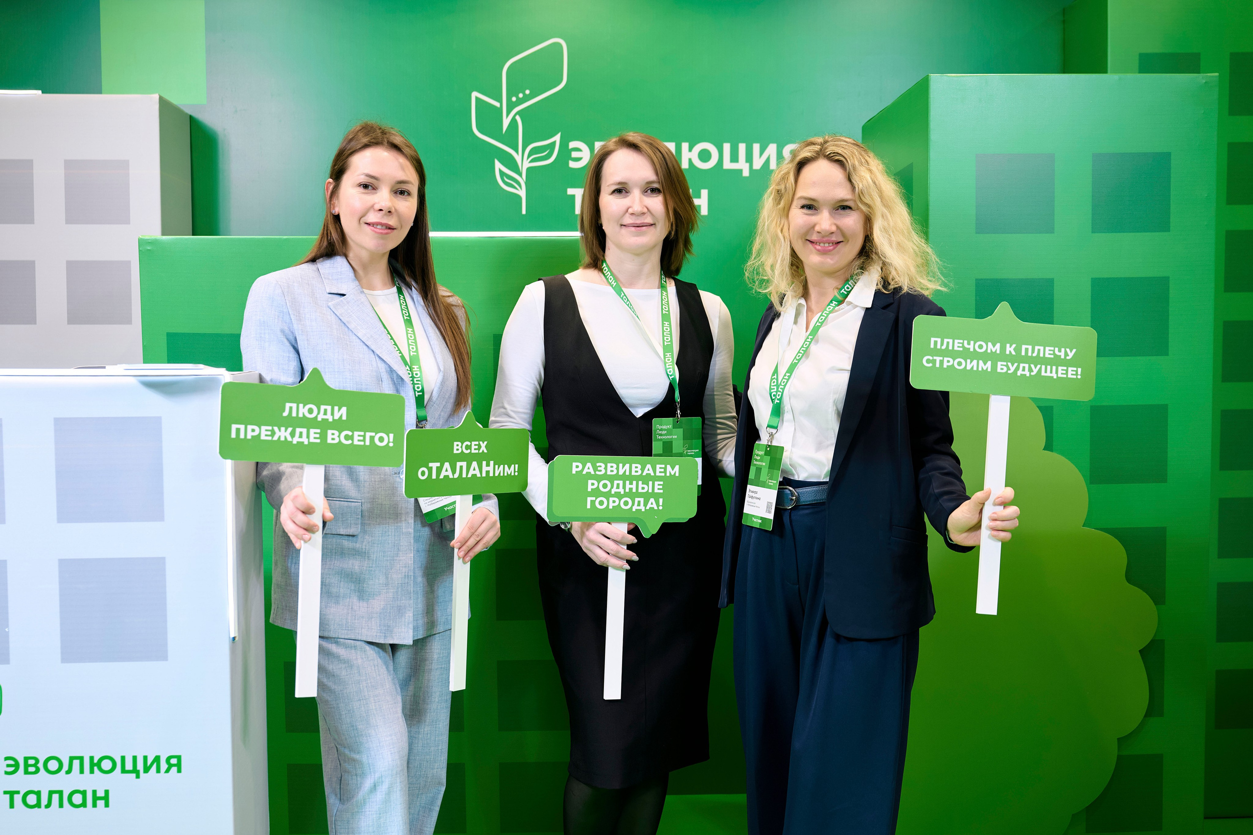 ТАЛАН. Максим Комаров — Профессиональный фотограф