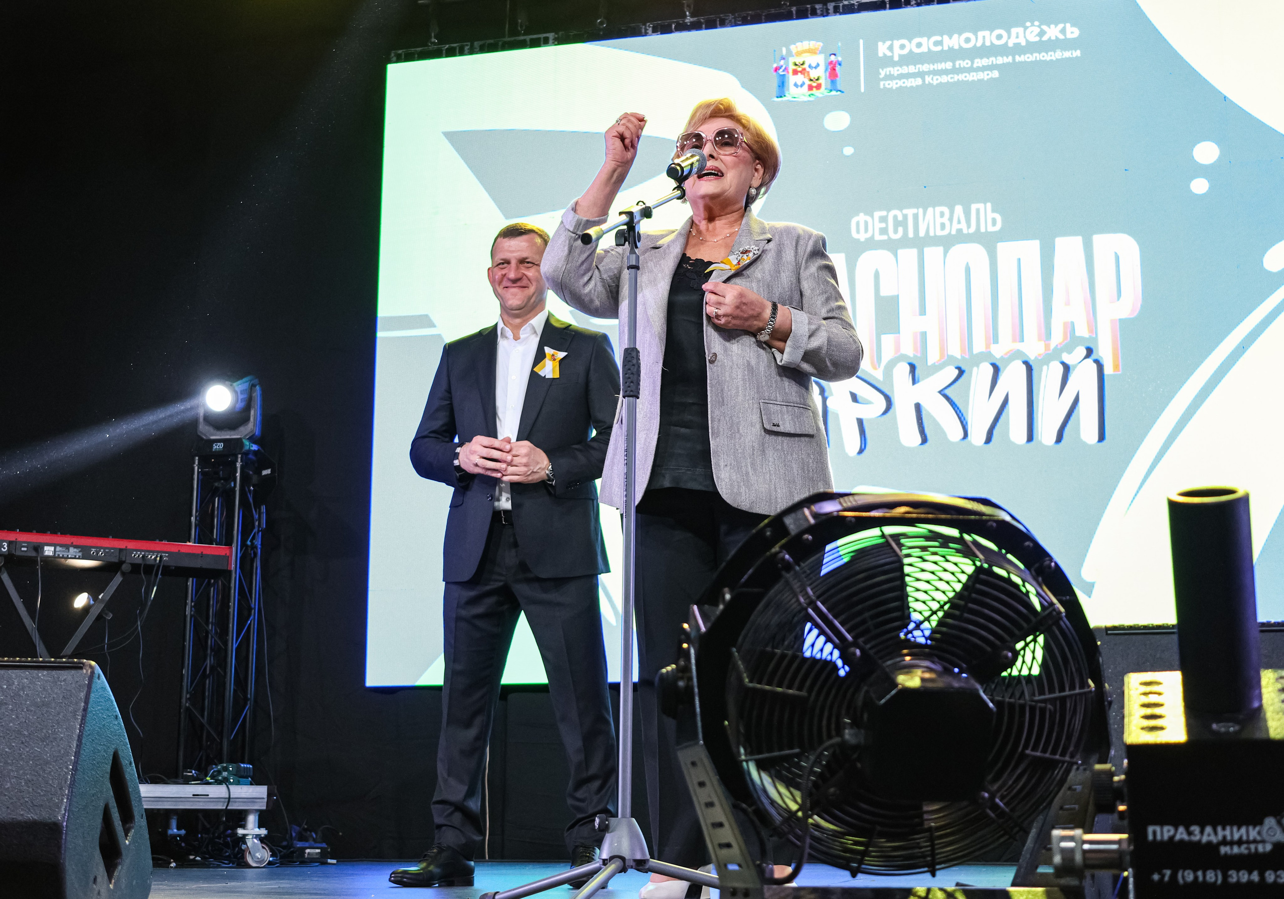 День города Краснодара + концерт Mia Boyka / @Дс Олимп / Краснодар. Концертный фотограф в Краснодаре