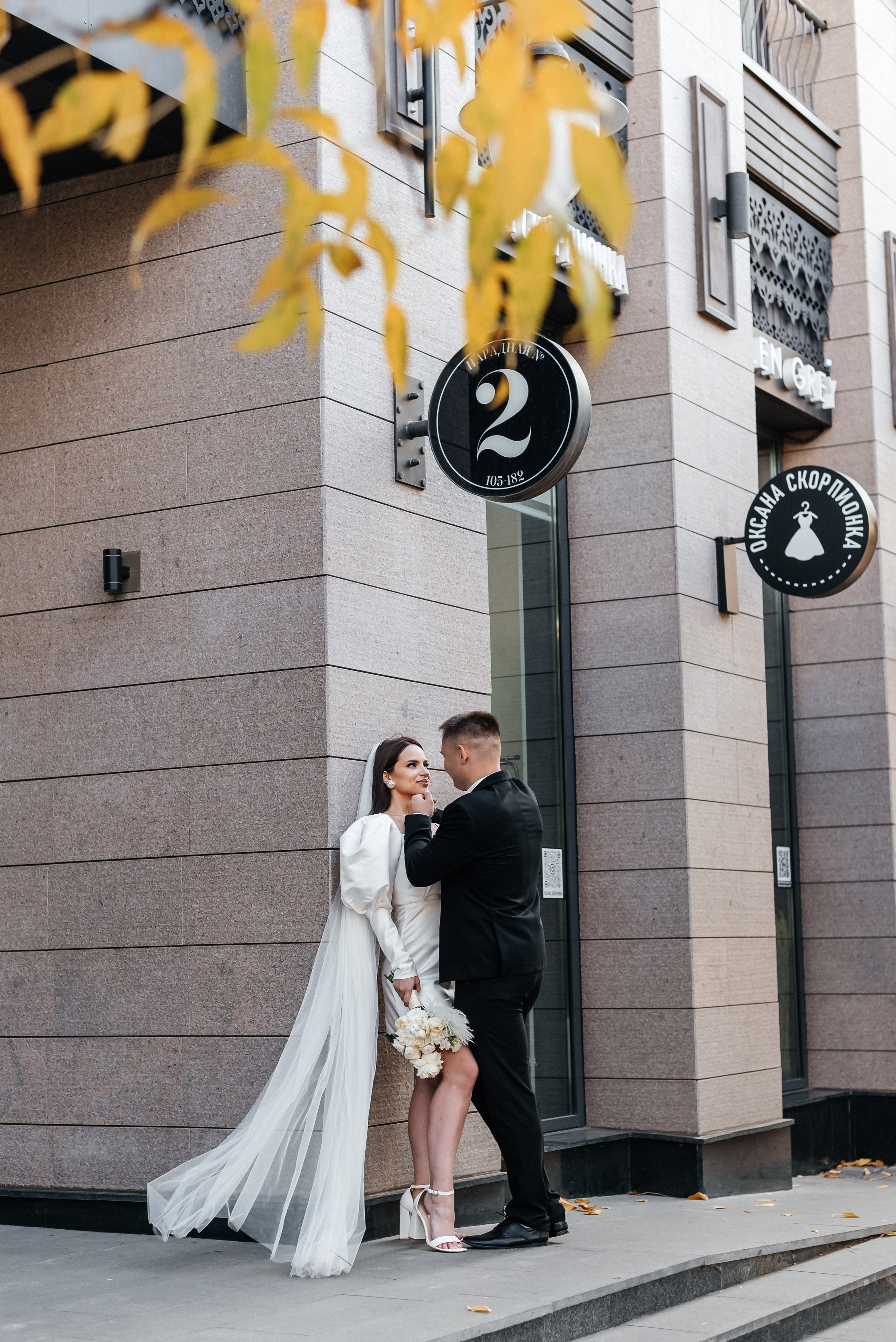 Свадебные фотографии. Свадебный фотограф Уфа, Стерлитамак. Фотограф на свадьбу Лилия Арсланова. Фотограф Лилия Арсланова Уфа Стерлитамак. Свадебные и семейные фотосесссии