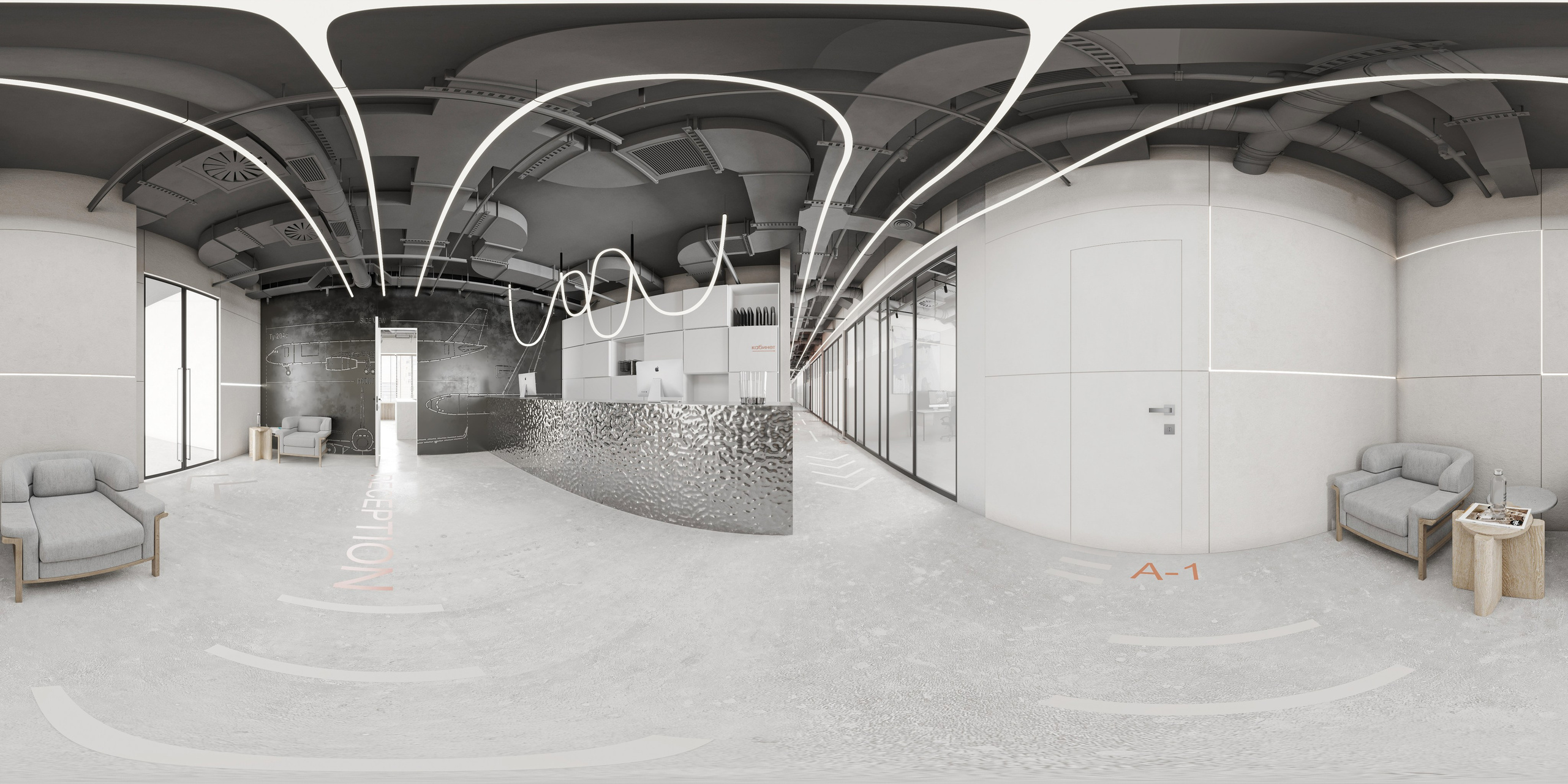 Офис 220 м². Ксения. 3D‑визуализатор