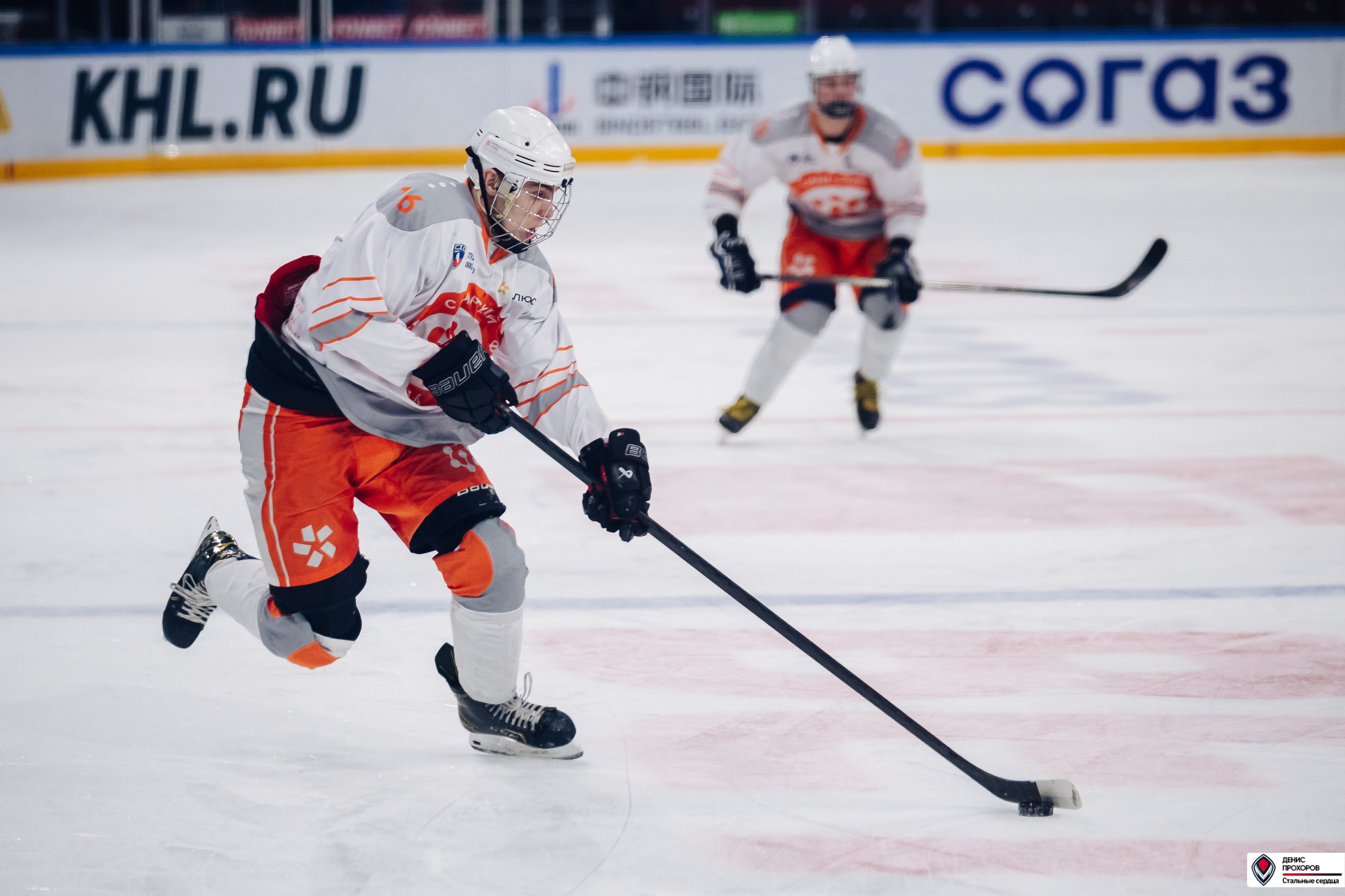 «Стальные сердца» — «СФУ» // 07-08.02.25. Денис Прохоров Фотограф в г. Магнитогорск