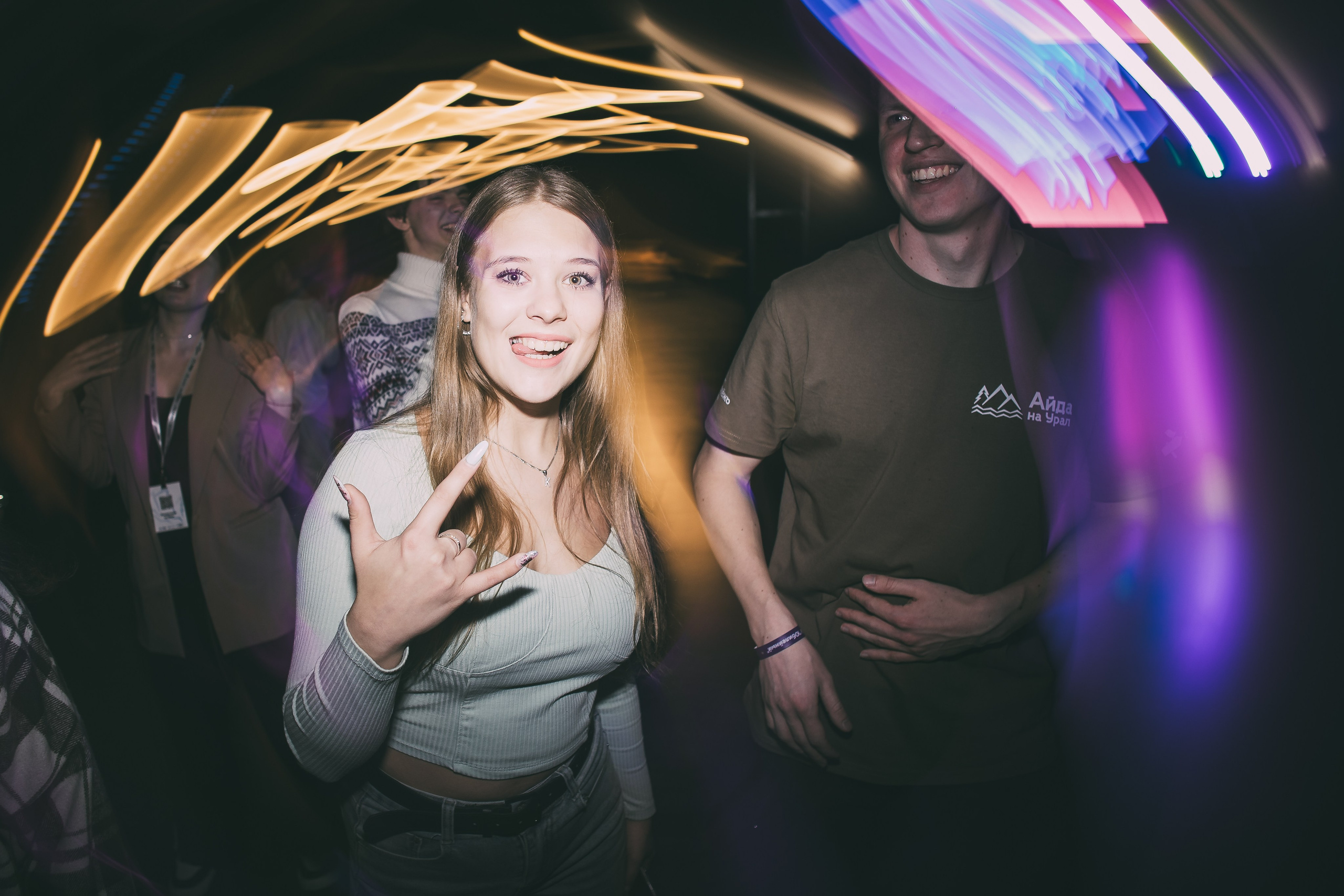 Окружной туристический форум «Айда на Урал» // 24.10 — 27.10.2024. Денис Прохоров Фотограф в г. Магнитогорск