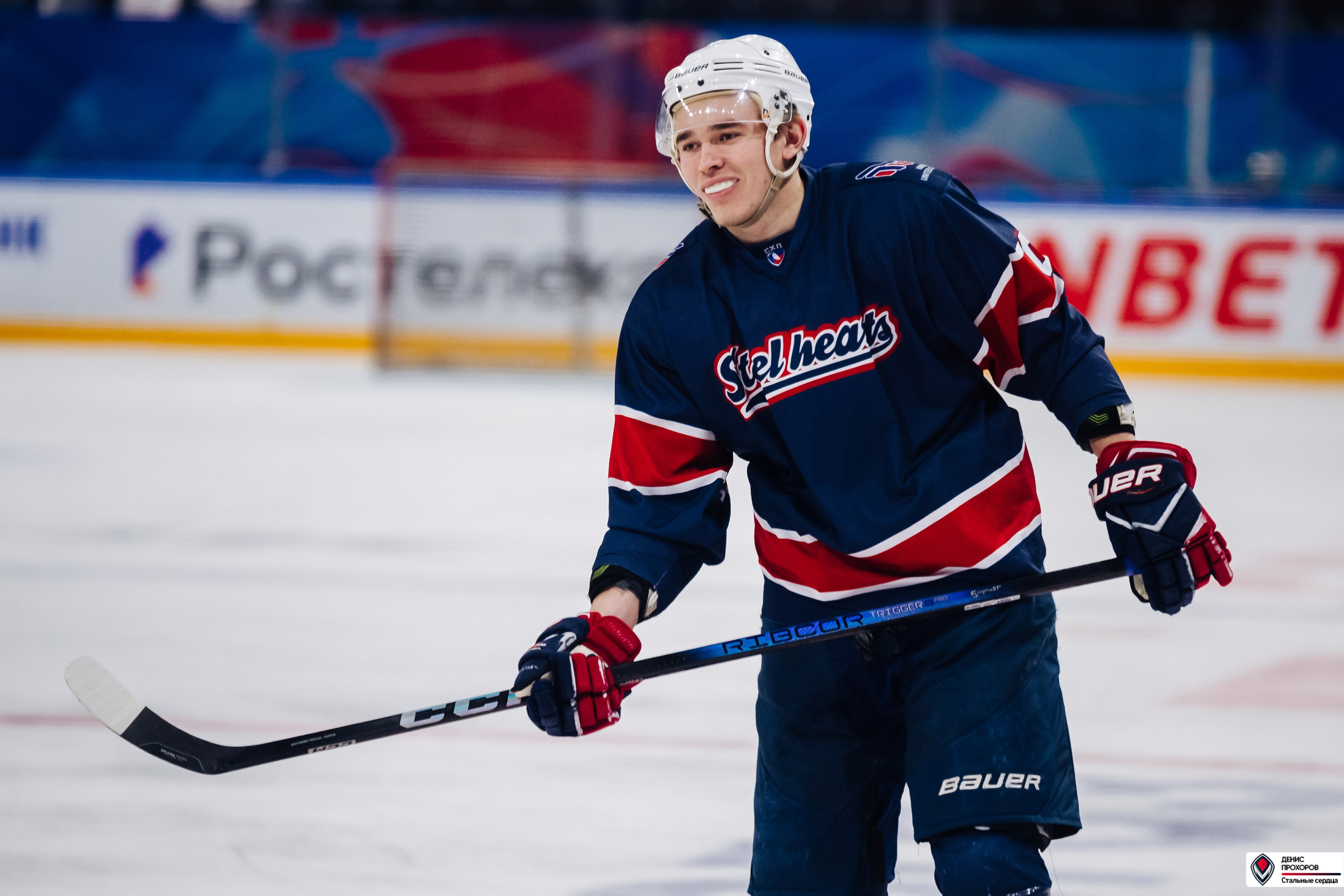 «Стальные сердца» — «СФУ» // 07-08.02.25. Денис Прохоров Фотограф в г. Магнитогорск