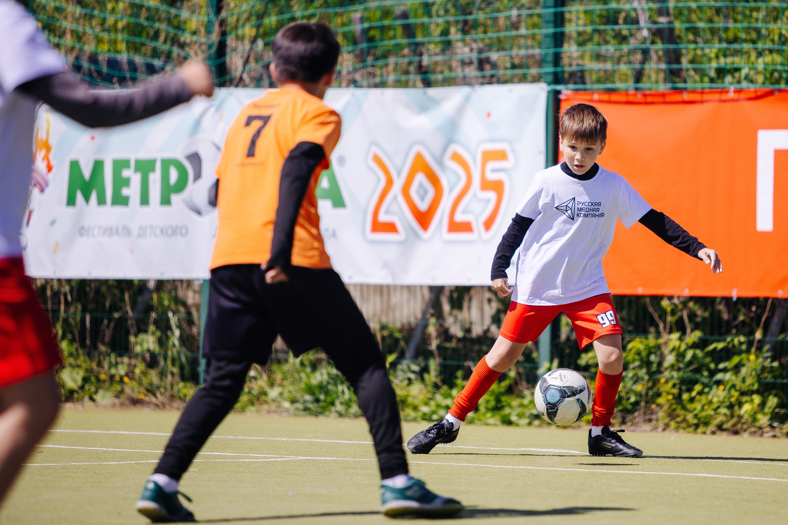 МЕТРОШКА-2025|Сибай // 25.05.25. Денис Прохоров Фотограф в г. Магнитогорск