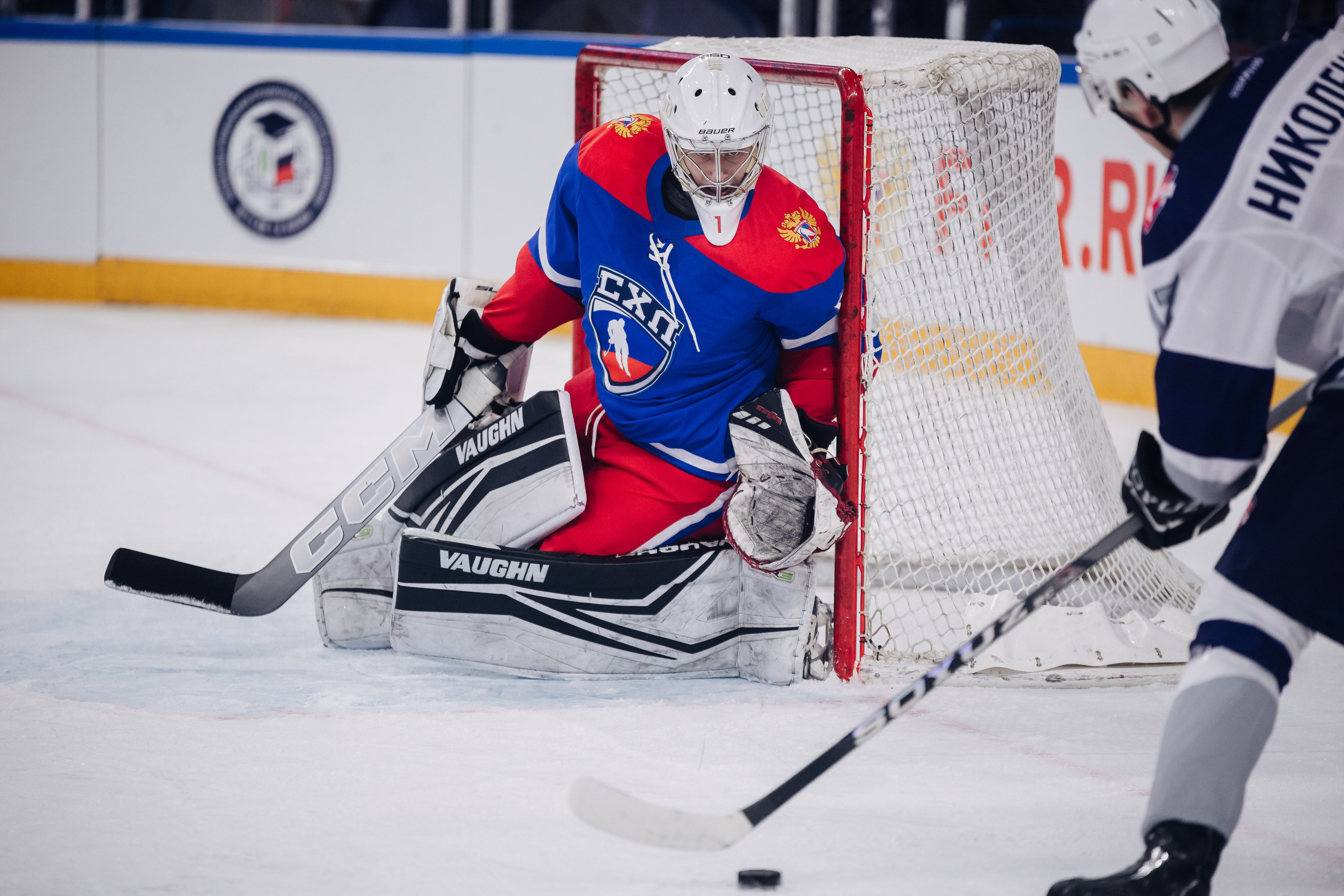 Кубок Поколения // 15.02.25. Денис Прохоров Фотограф в г. Магнитогорск