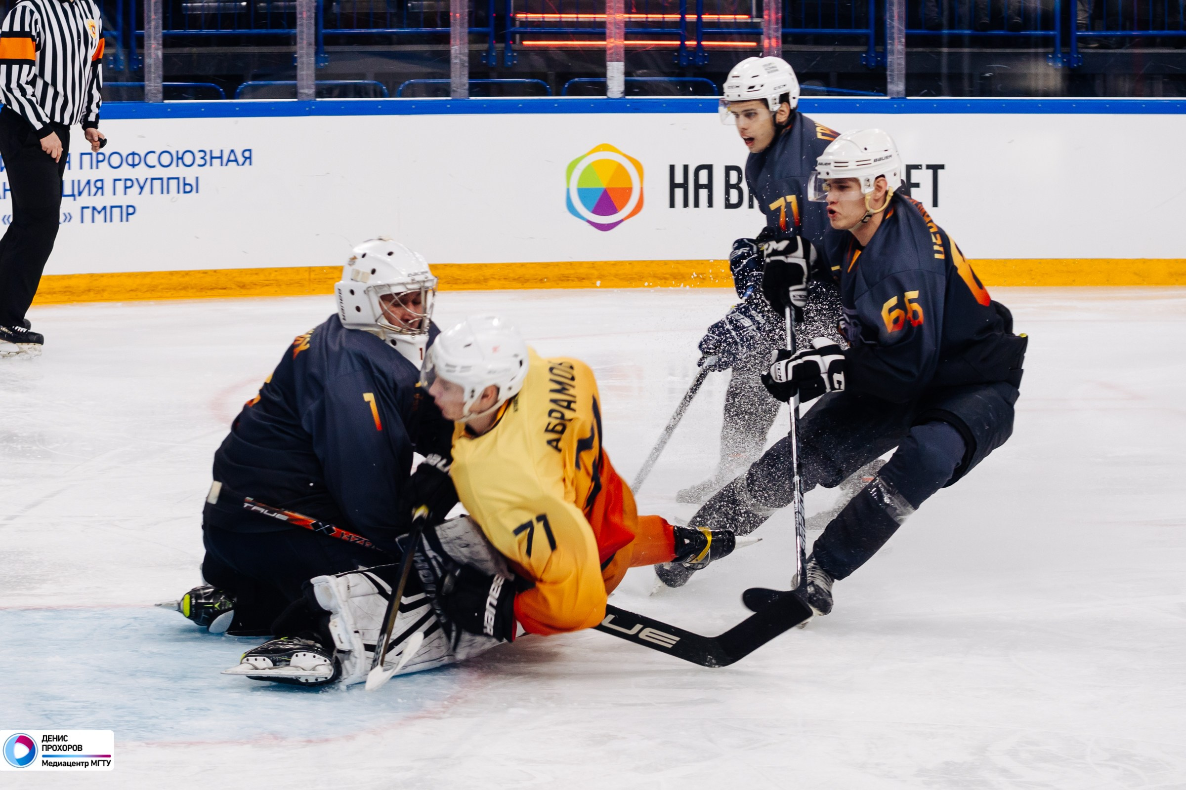 Матч Звезд СХЛ / 26.11.23. Денис Прохоров Фотограф в г. Магнитогорск