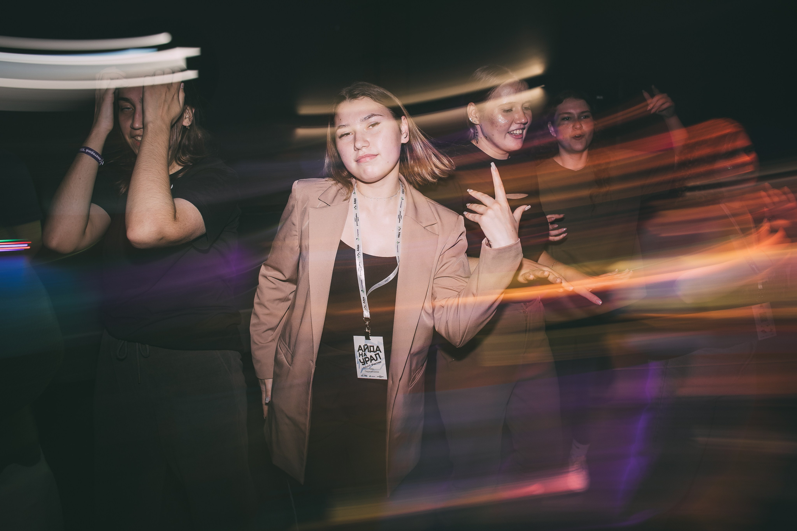 Окружной туристический форум «Айда на Урал» // 24.10 — 27.10.2024. Денис Прохоров Фотограф в г. Магнитогорск