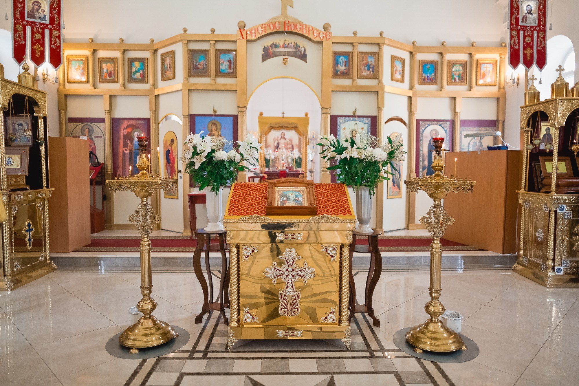 Крещение Вари